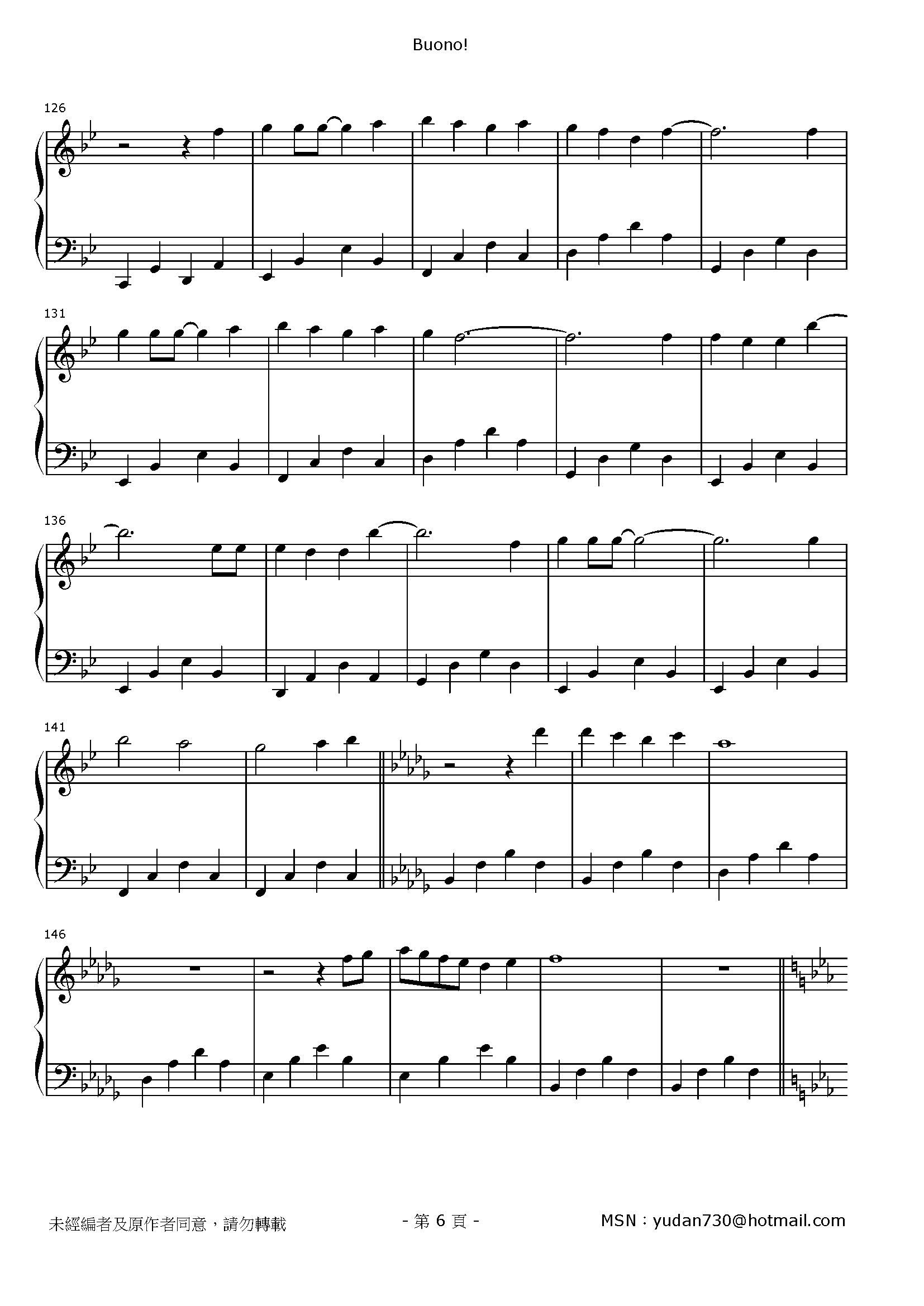君がいれば Stave Sheet Page 6