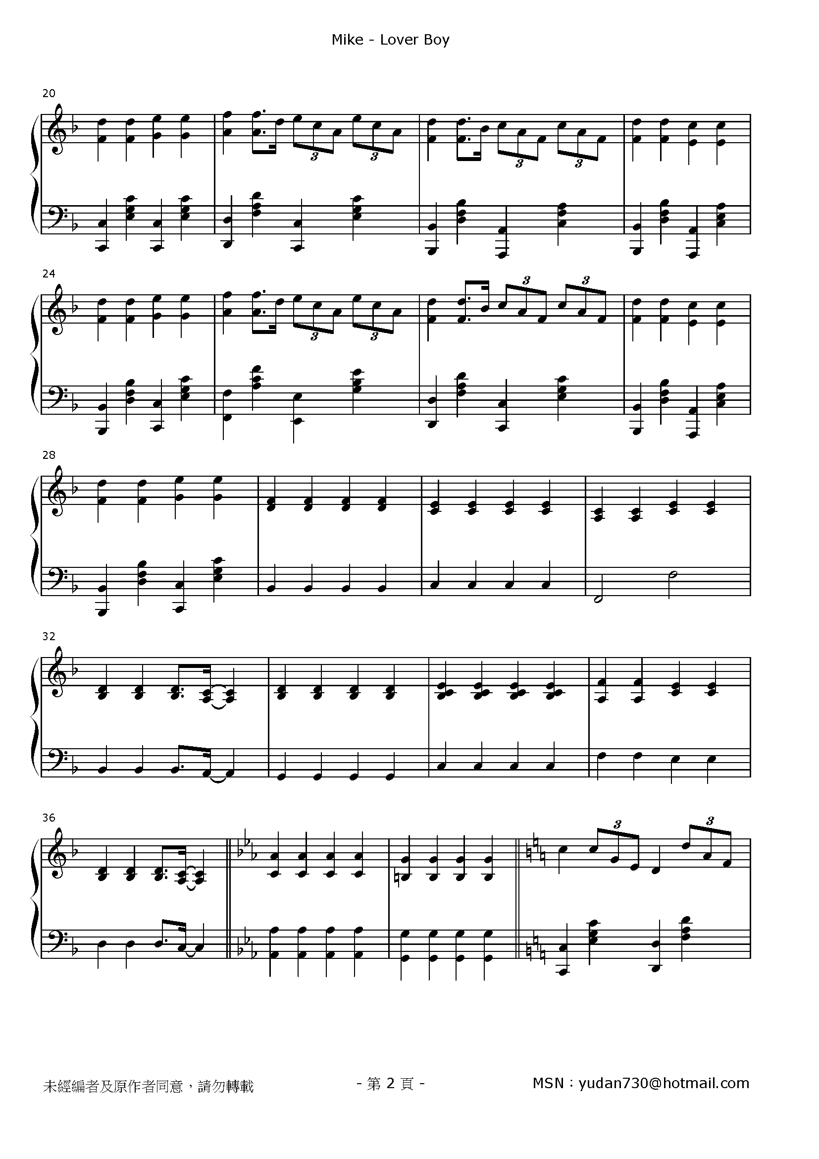 Lover Boy Stave Sheet Page 2