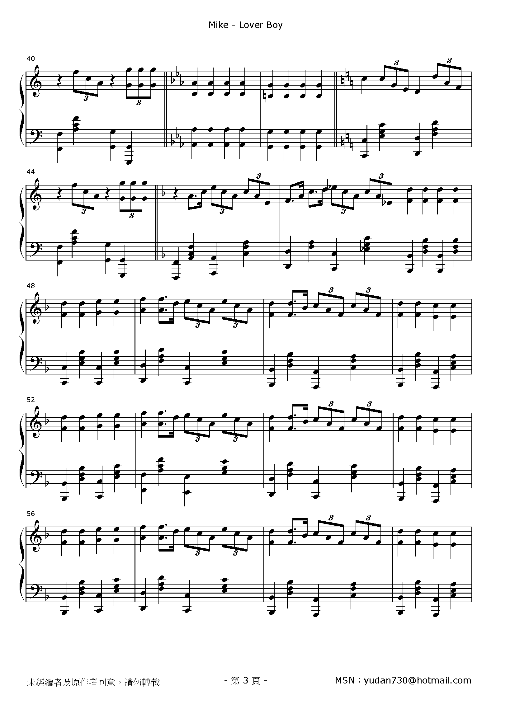 Lover Boy Stave Sheet Page 3