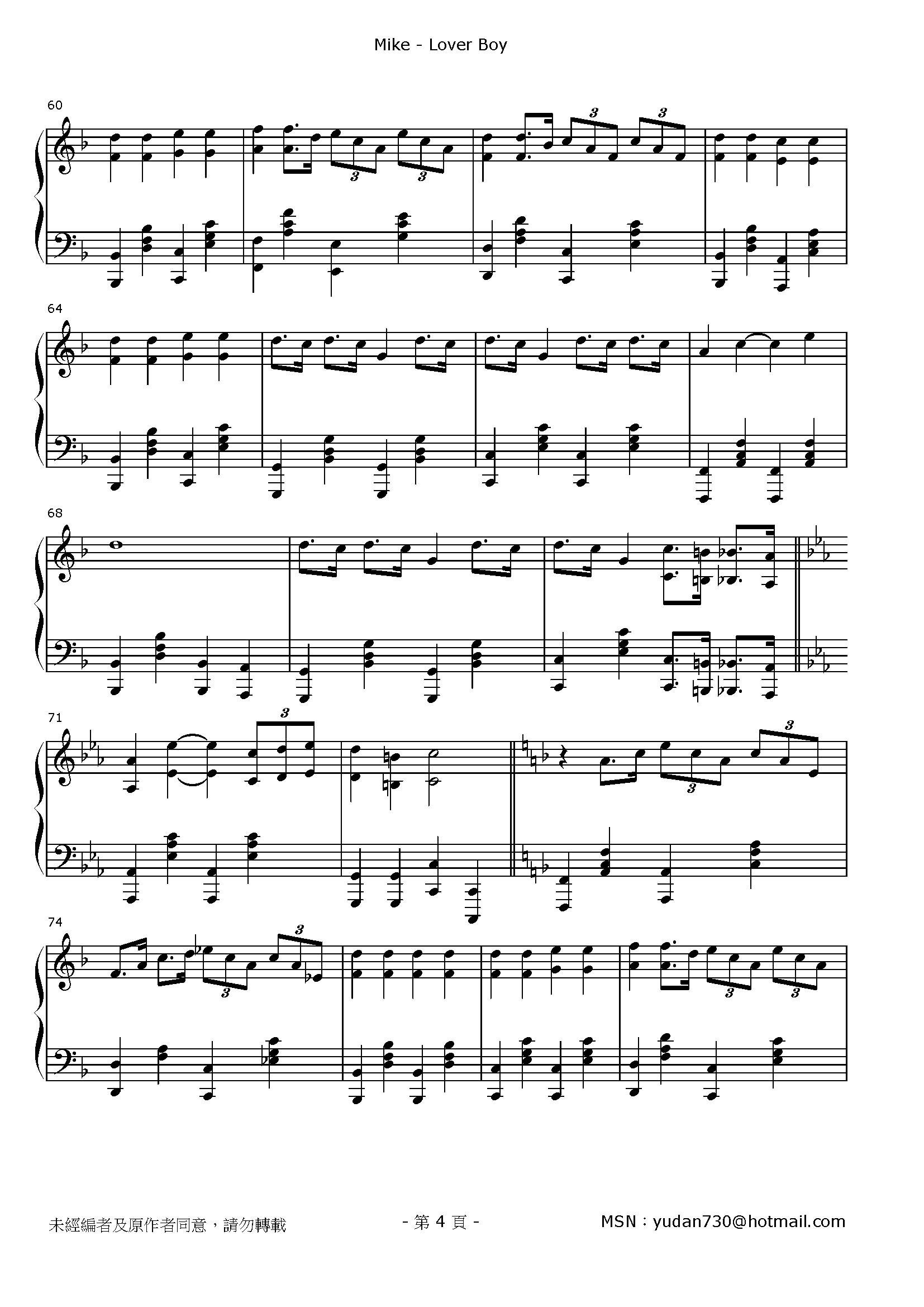 Lover Boy Stave Sheet Page 4