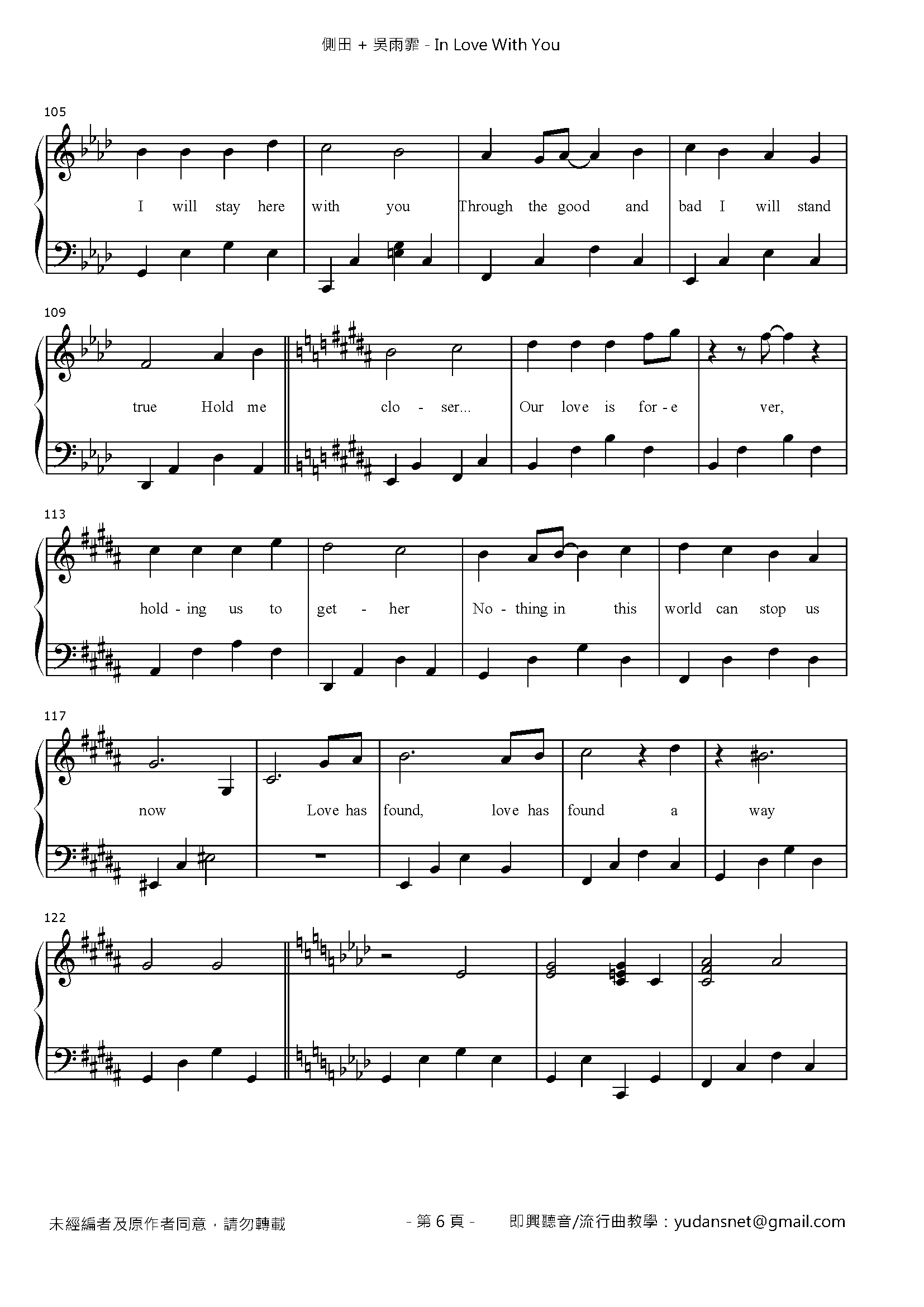 In Love With You Stave Sheet Page 6