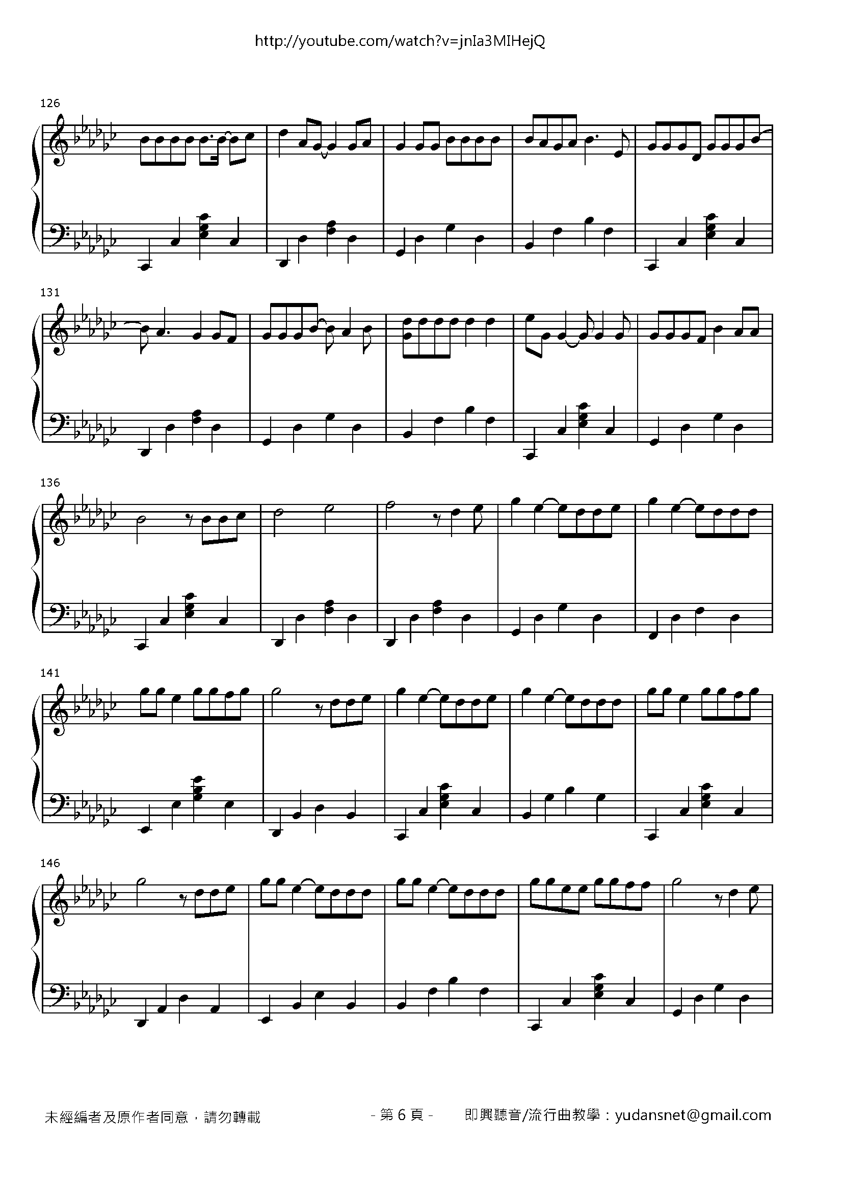 ウェディング SONG Stave Sheet Page 6