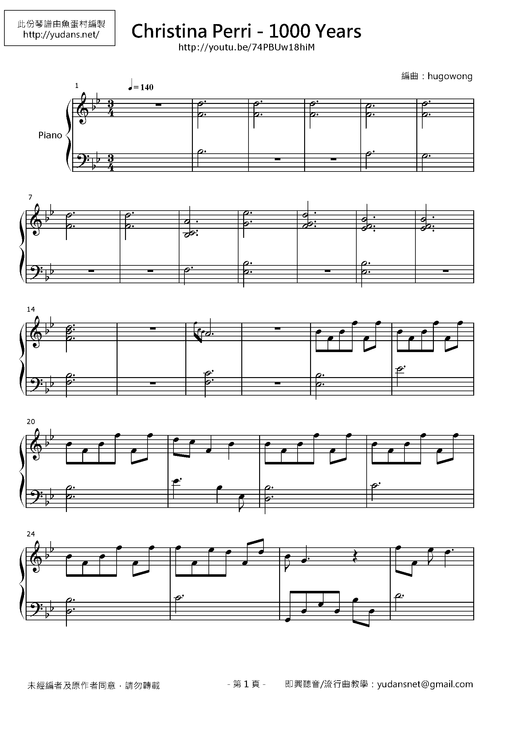 A Thousand Years Stave Sheet Page 1