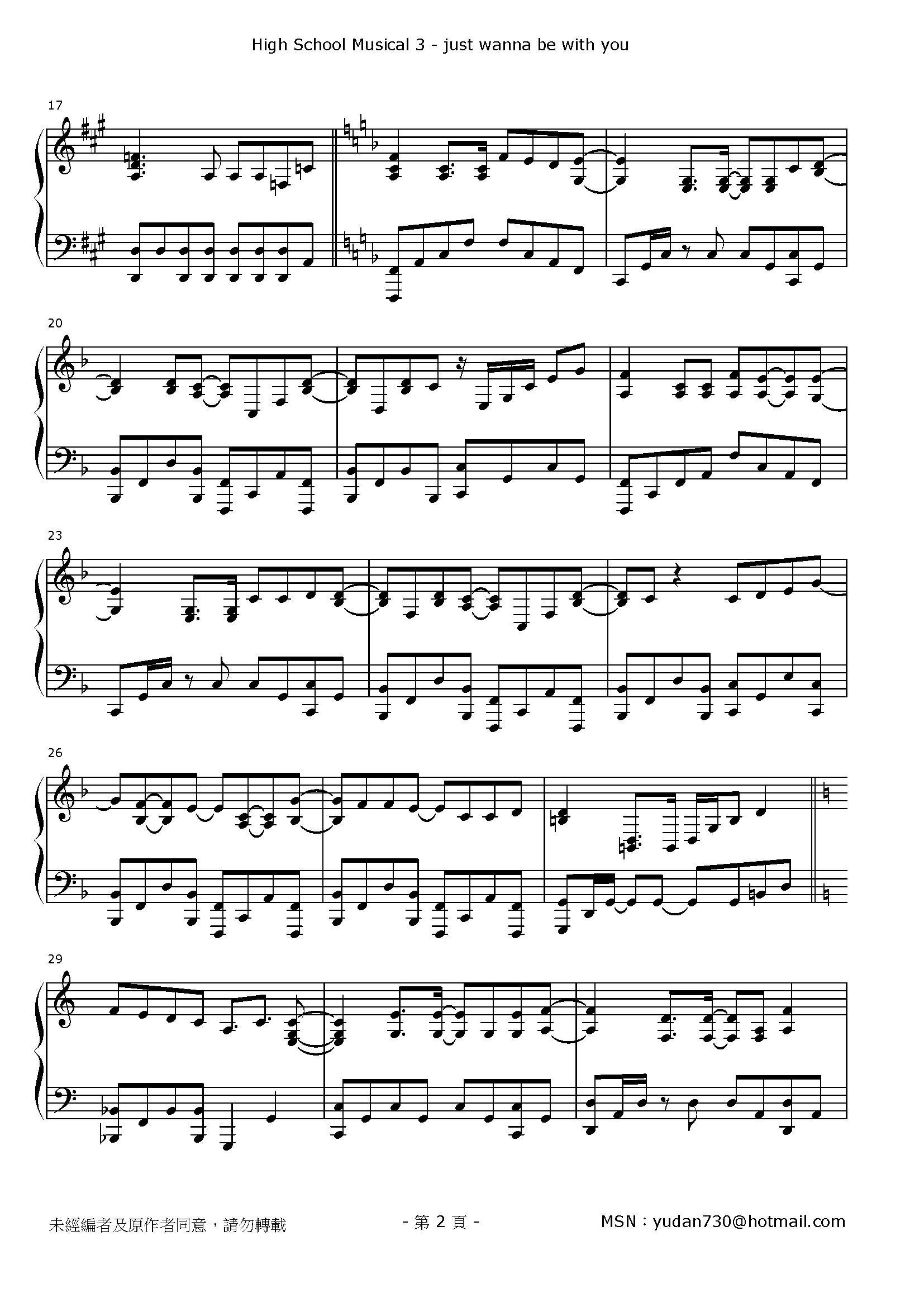 Just wanna be with you Stave Sheet Page 2