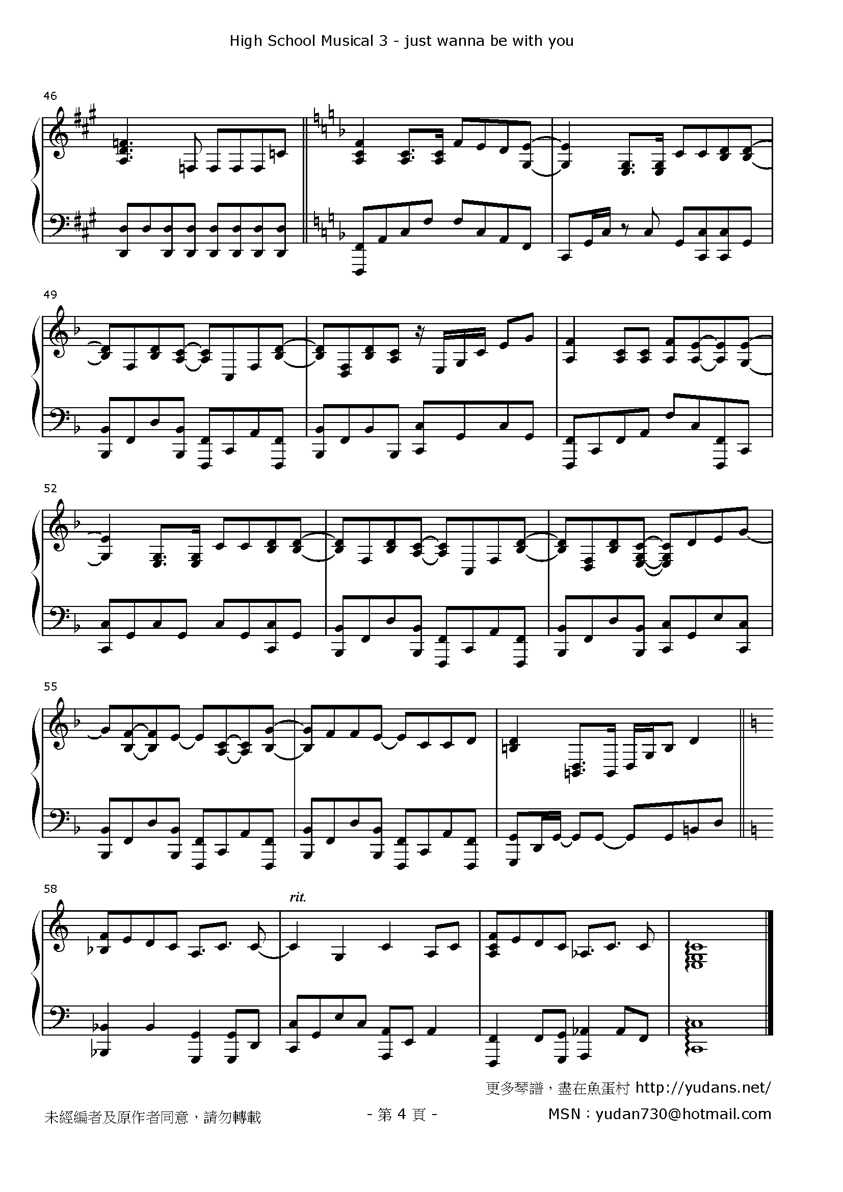 Just wanna be with you Stave Sheet Page 4