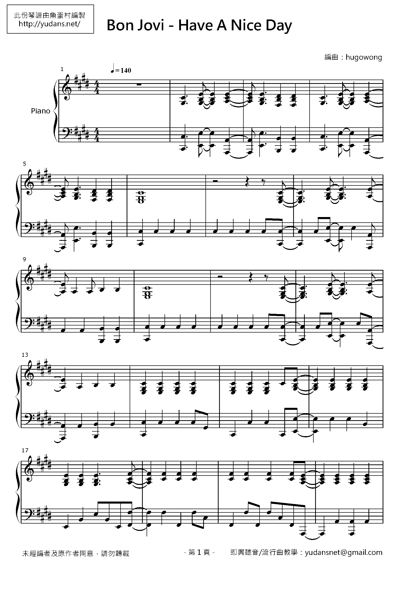 Have A Nice Day Stave Sheet Page 1