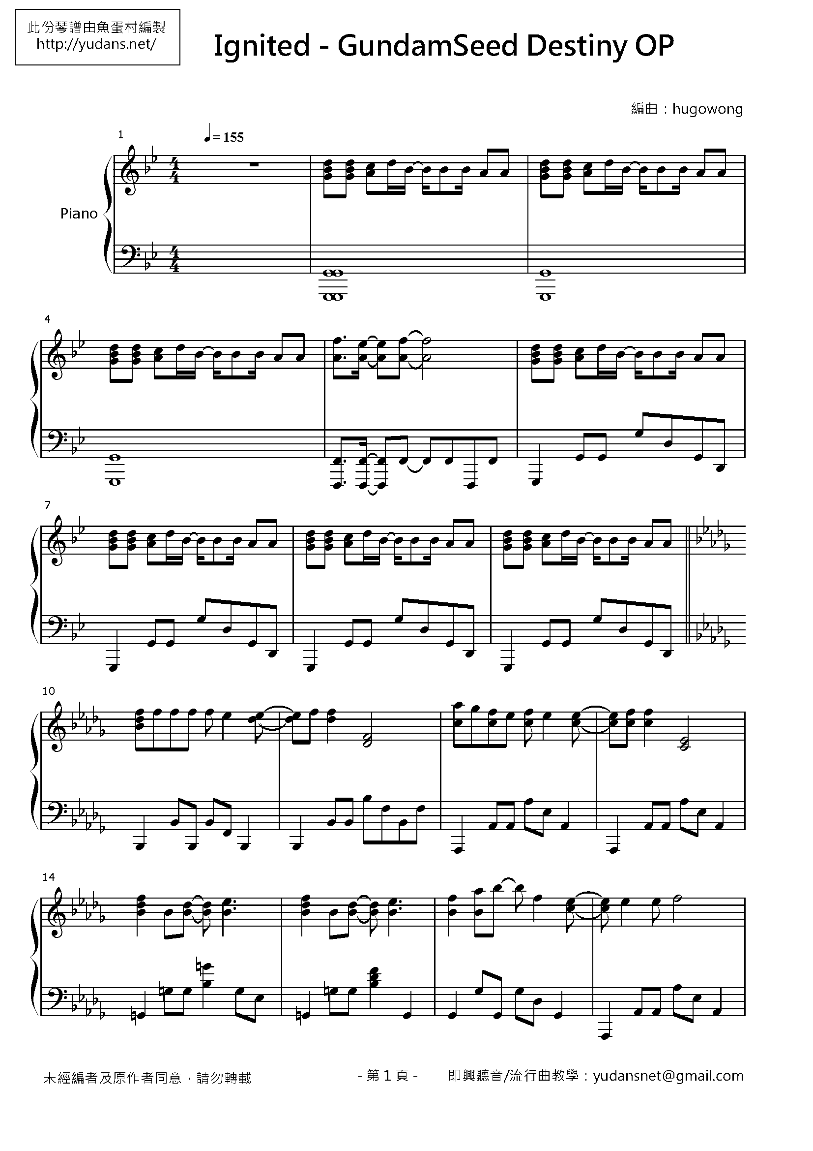 Ignited Stave Sheet Page 1