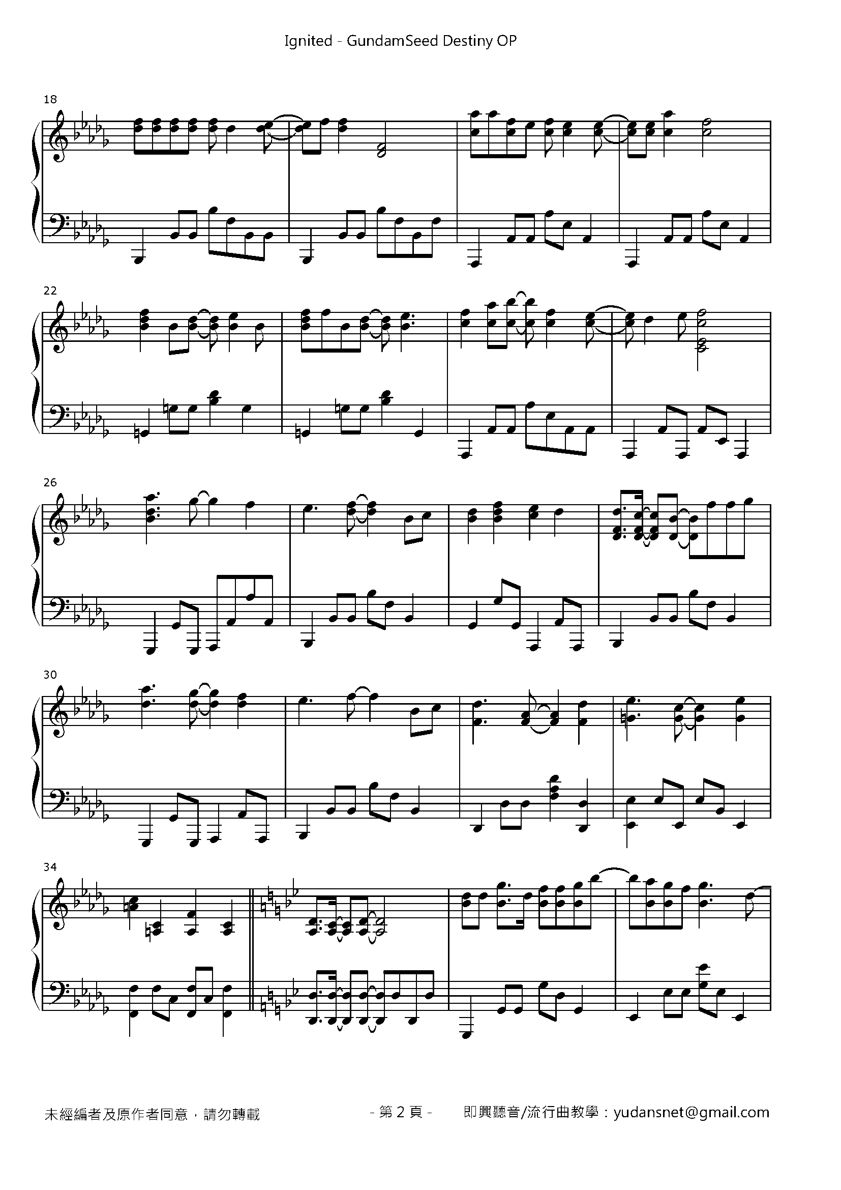 Ignited Stave Sheet Page 2