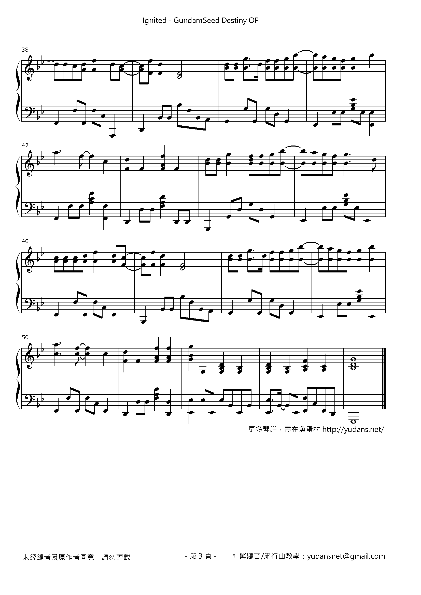 Ignited Stave Sheet Page 3