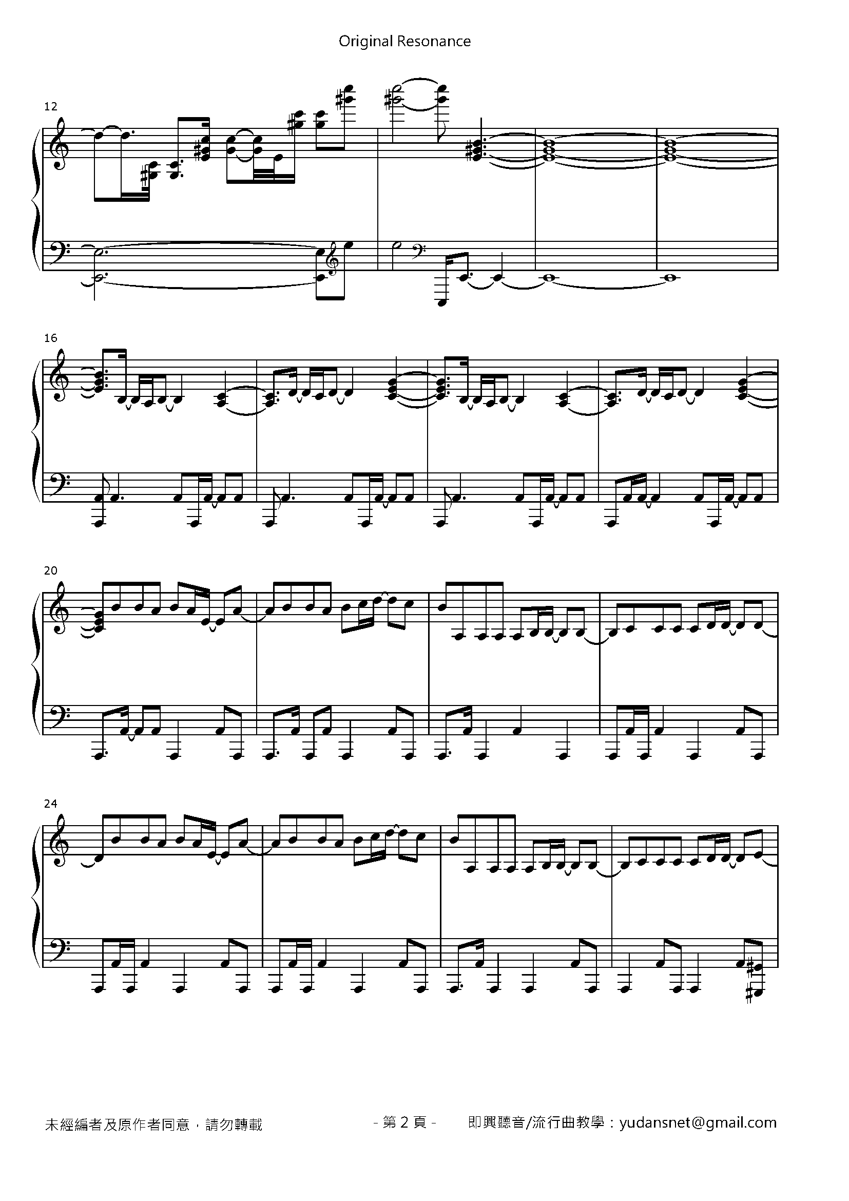 Original Resonance Stave Sheet Page 2