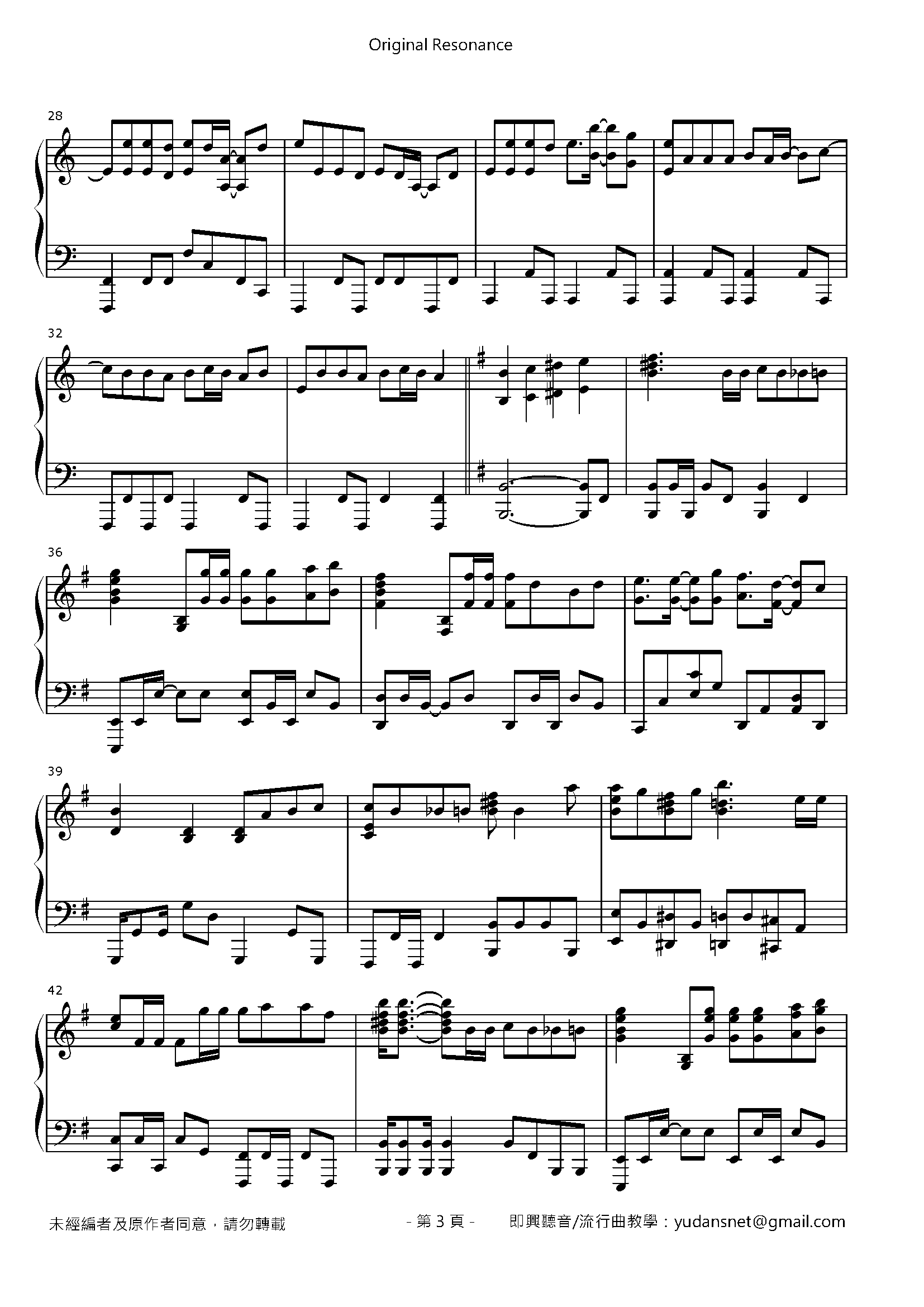 Original Resonance Stave Sheet Page 3