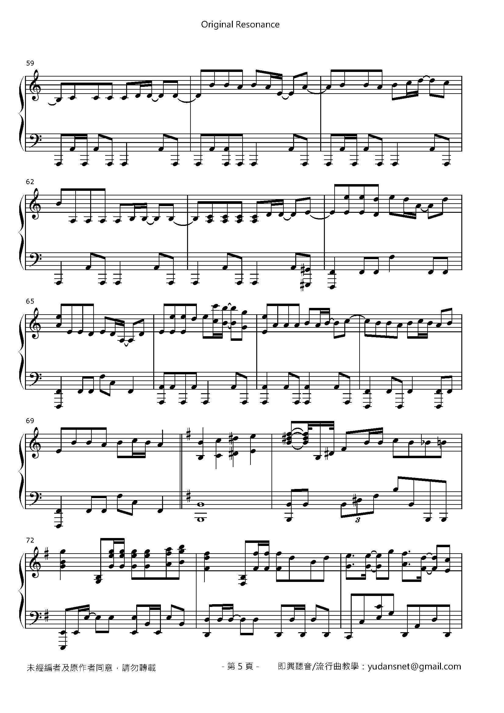 Original Resonance Stave Sheet Page 5