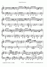 Original Resonance 琴譜 第5頁