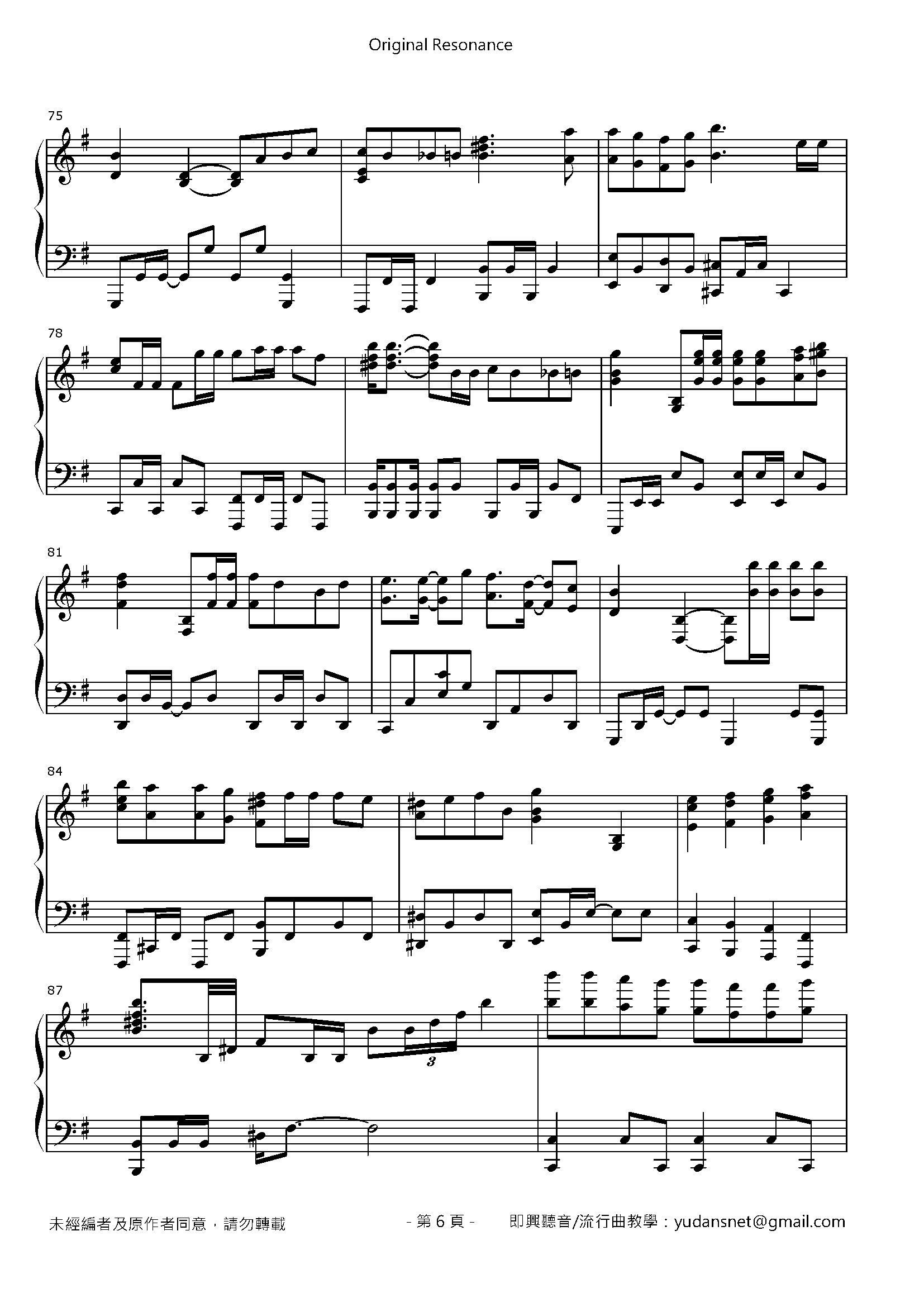 Original Resonance Stave Sheet Page 6
