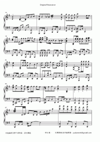 Original Resonance 琴譜 第6頁