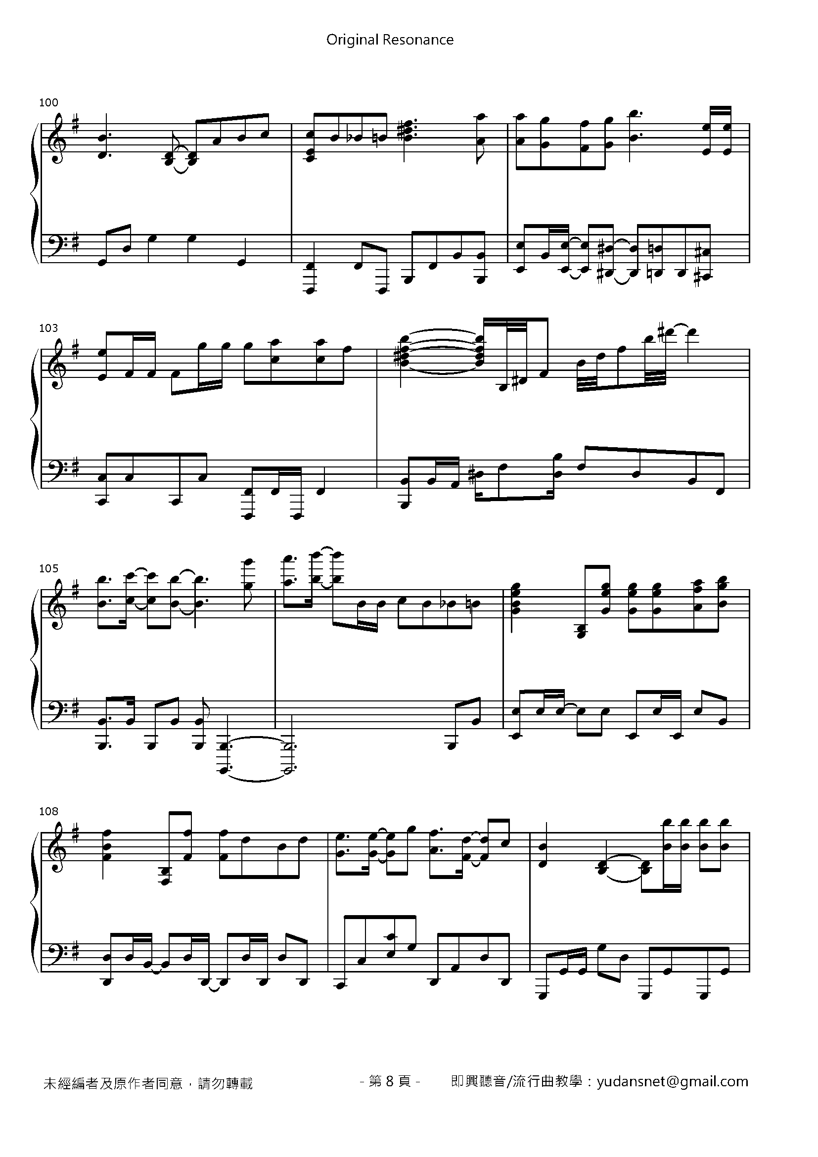 Original Resonance Stave Sheet Page 8