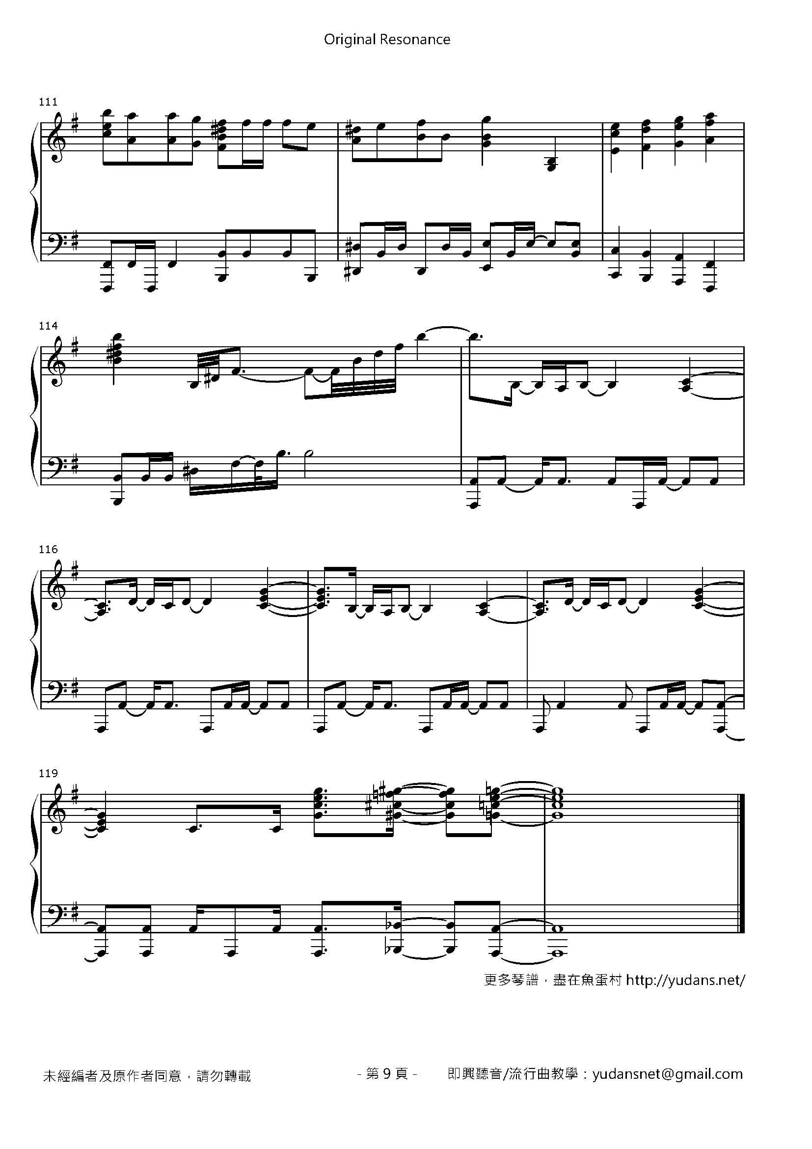 Original Resonance Stave Sheet Page 9