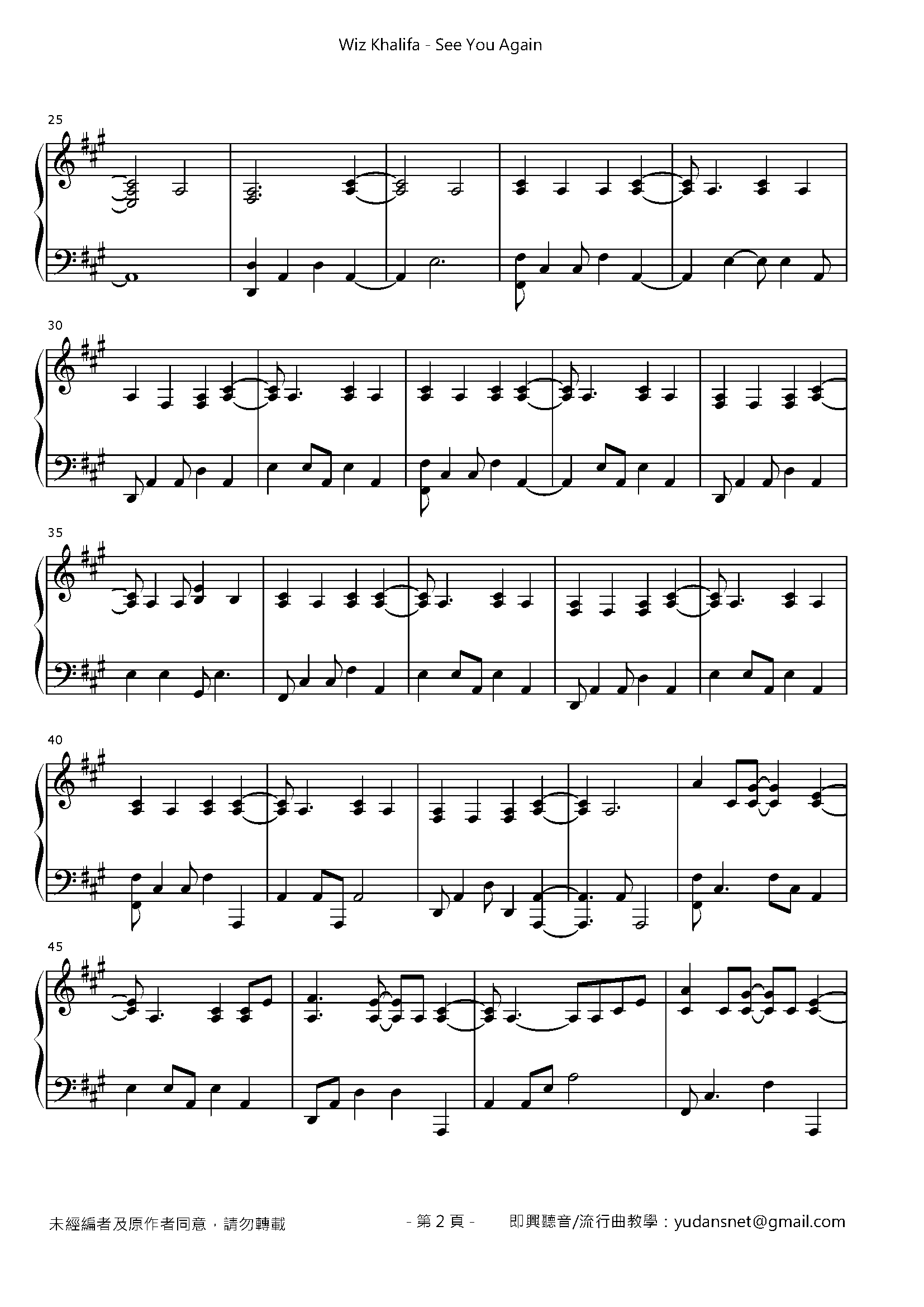 See You Again Stave Sheet Page 2