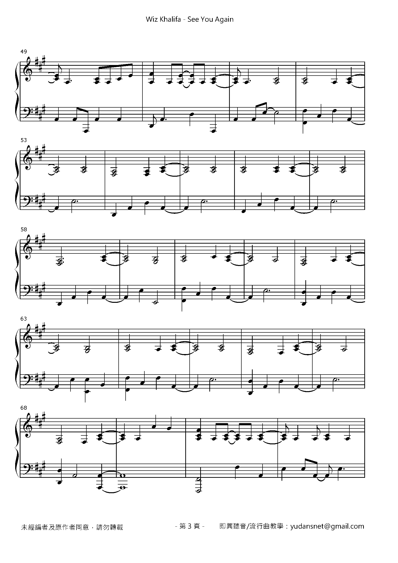 See You Again Stave Sheet Page 3