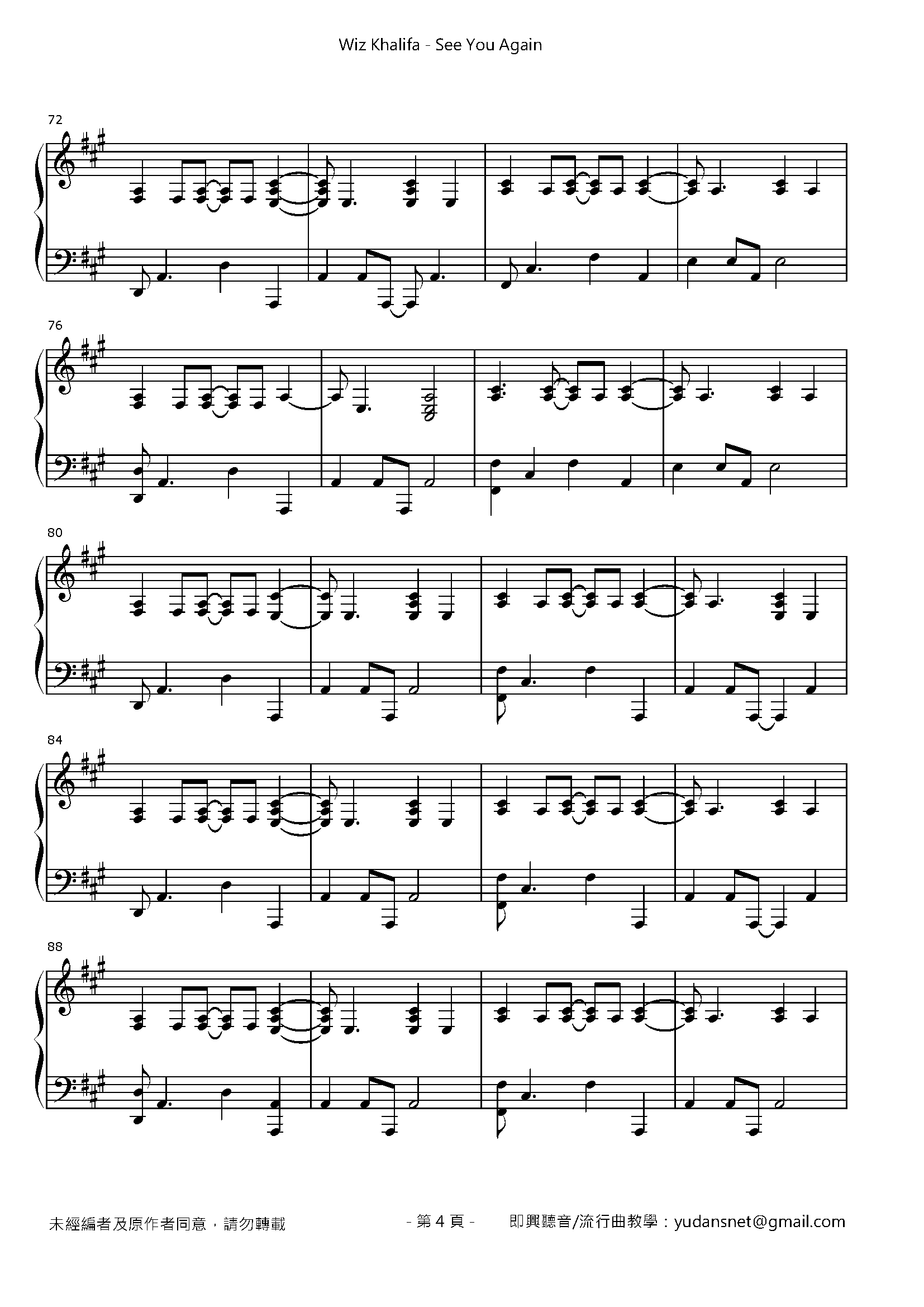 See You Again Stave Sheet Page 4