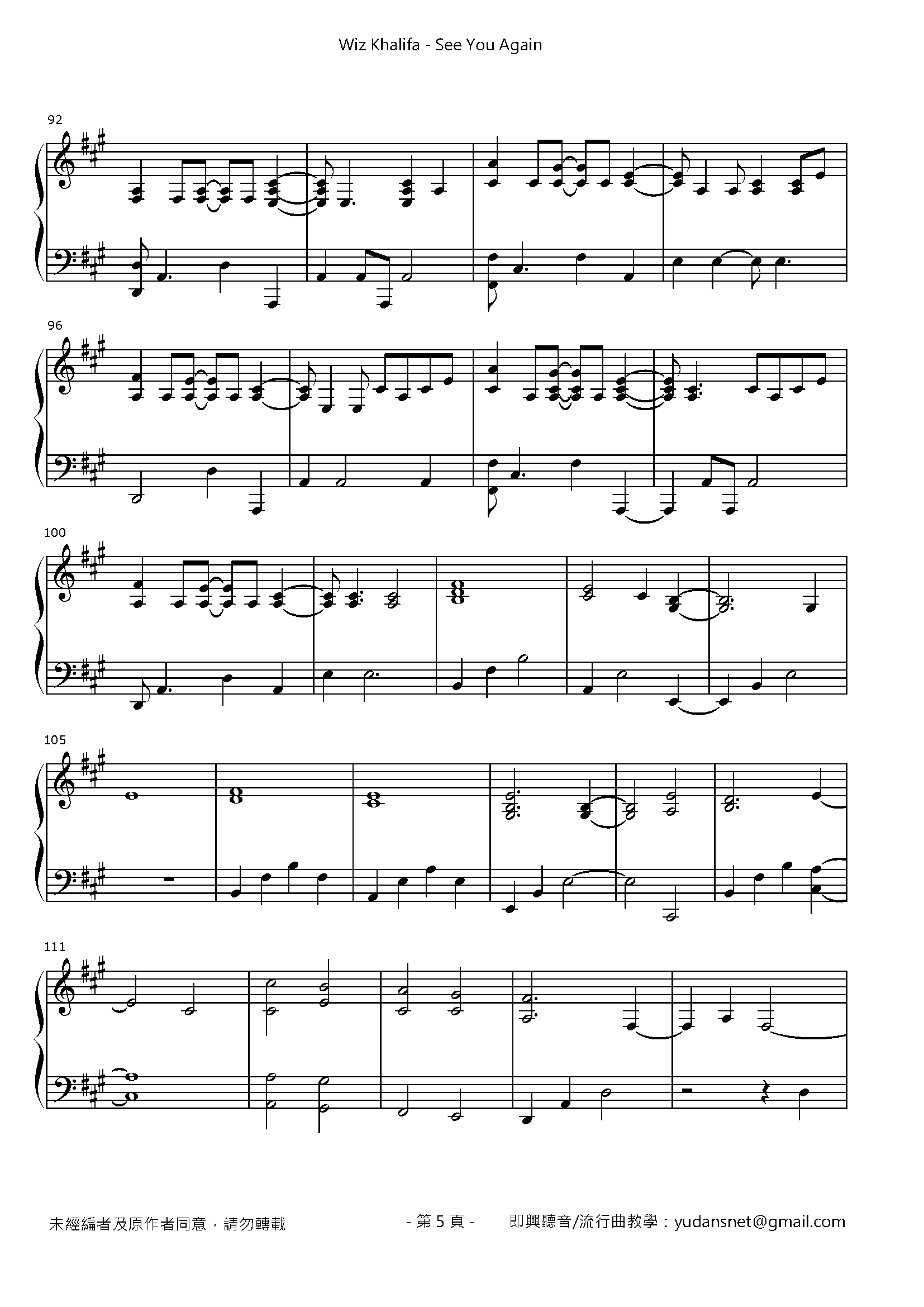 See You Again Stave Sheet Page 5