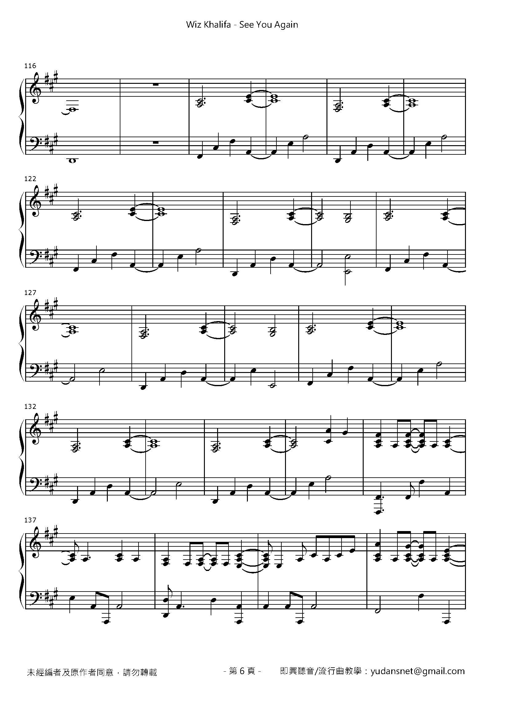 See You Again Stave Sheet Page 6