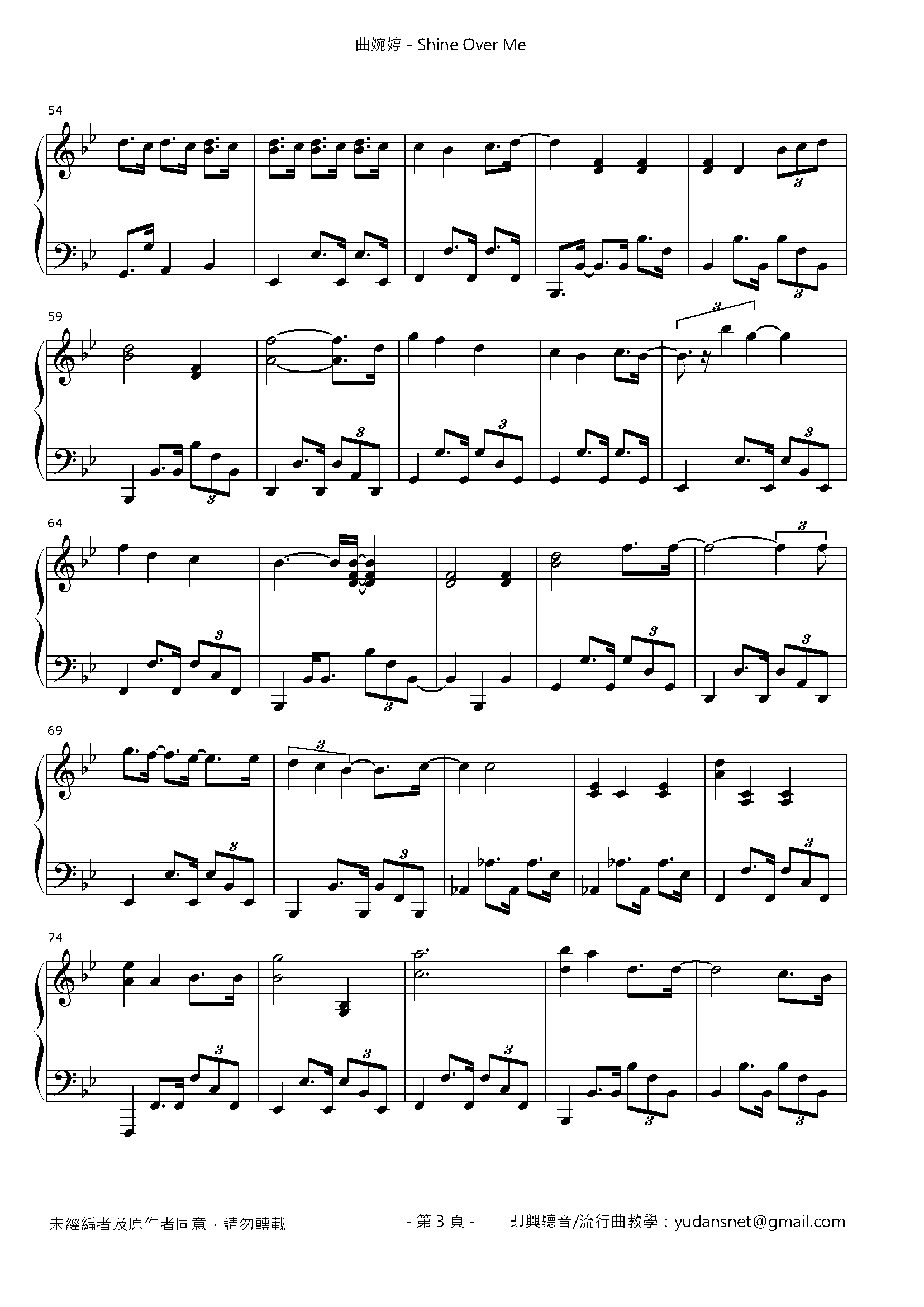 Shine Over Me Stave Sheet Page 3