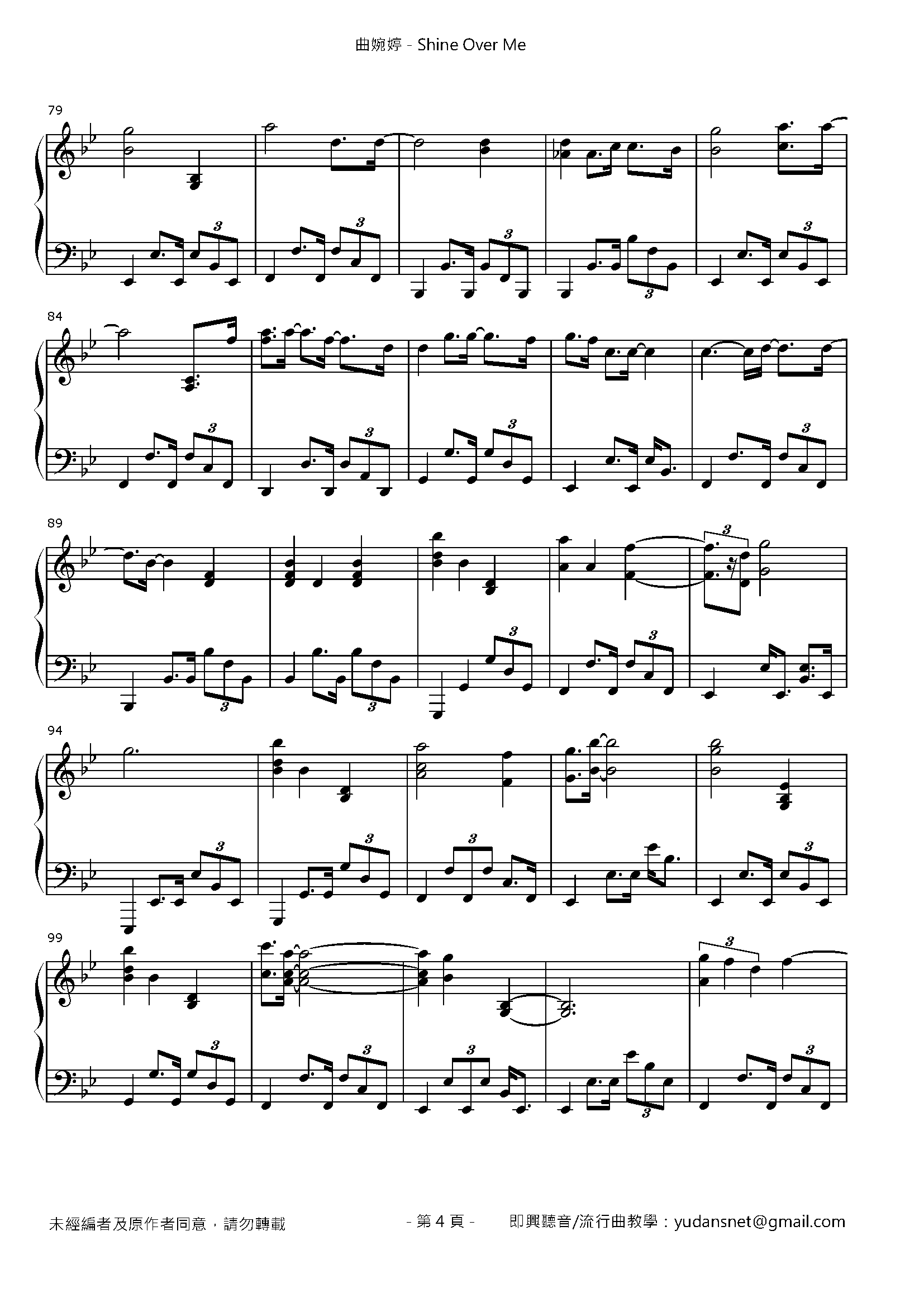 Shine Over Me Stave Sheet Page 4