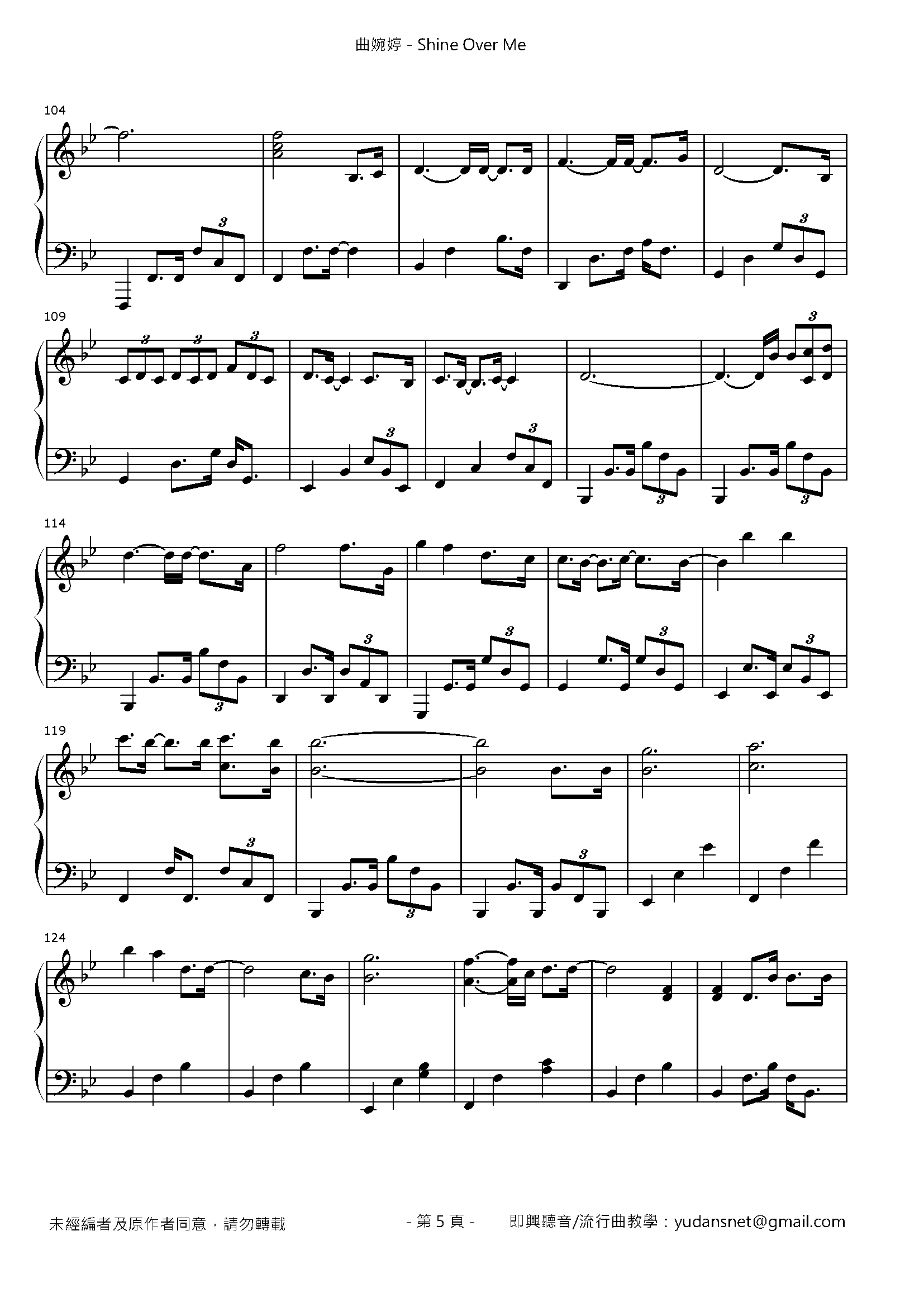 Shine Over Me Stave Sheet Page 5
