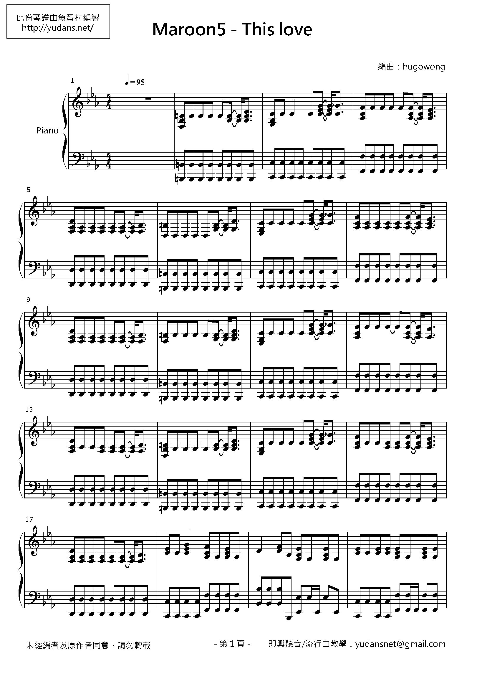 This love Stave Sheet Page 1