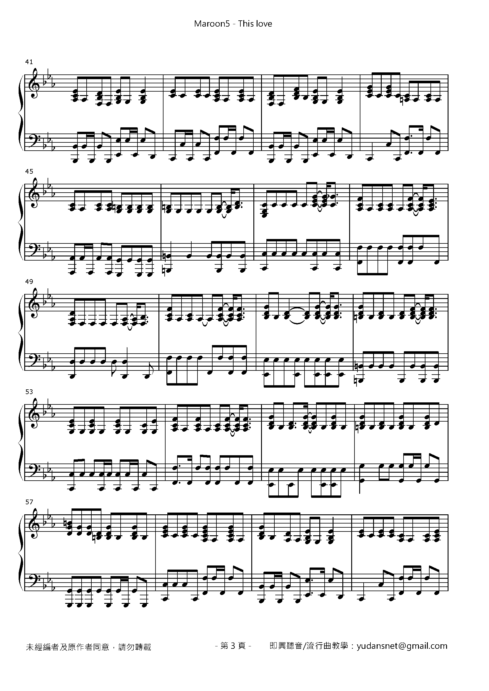 This love Stave Sheet Page 3