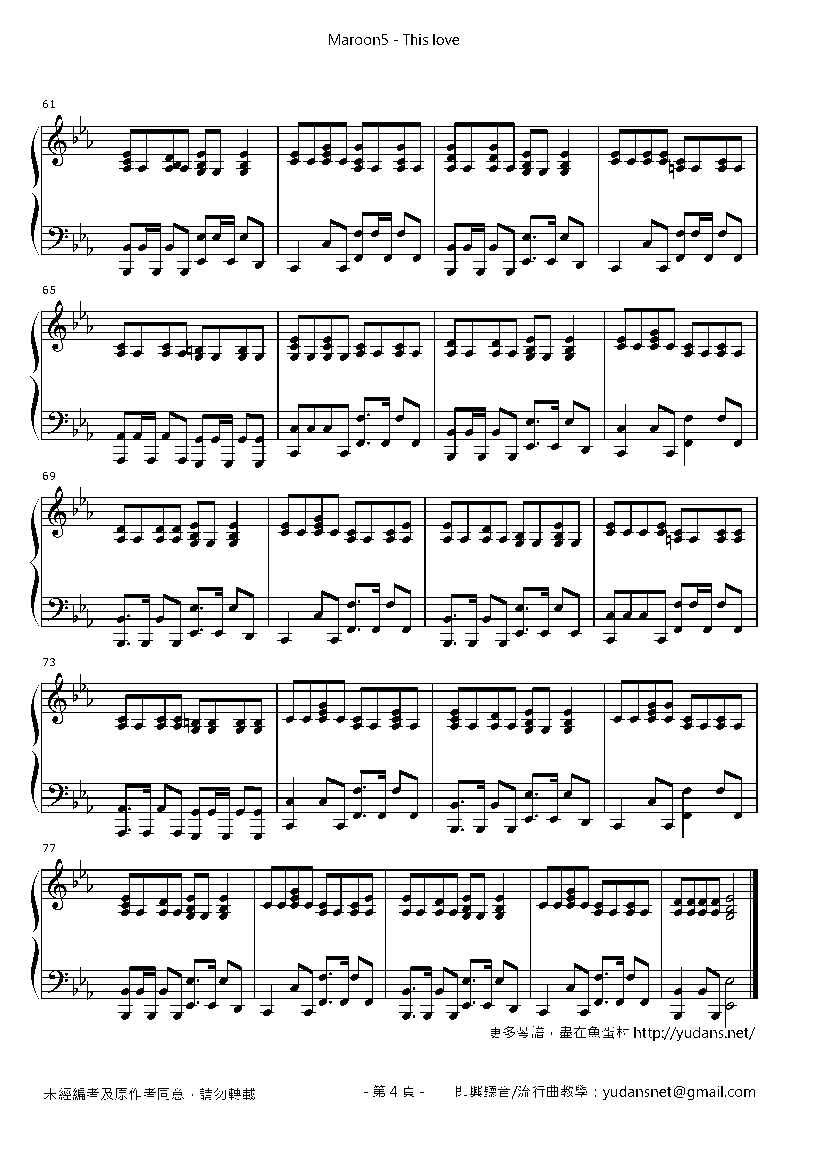 This love Stave Sheet Page 4