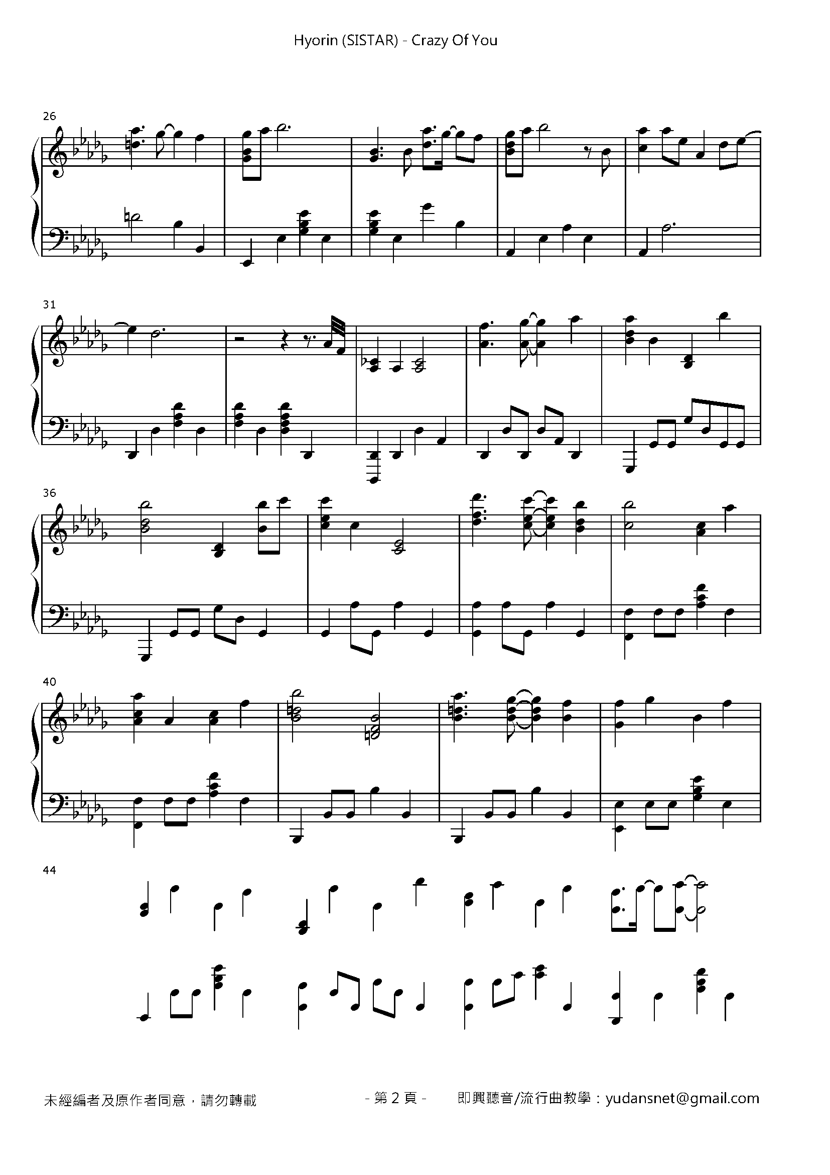 Crazy Of You Stave Sheet Page 2