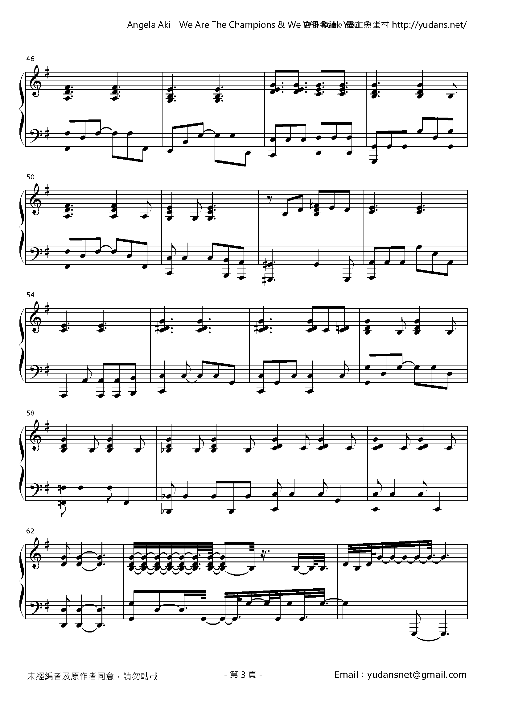 We Are The Champions & We Will Rock You Stave Sheet Page 3