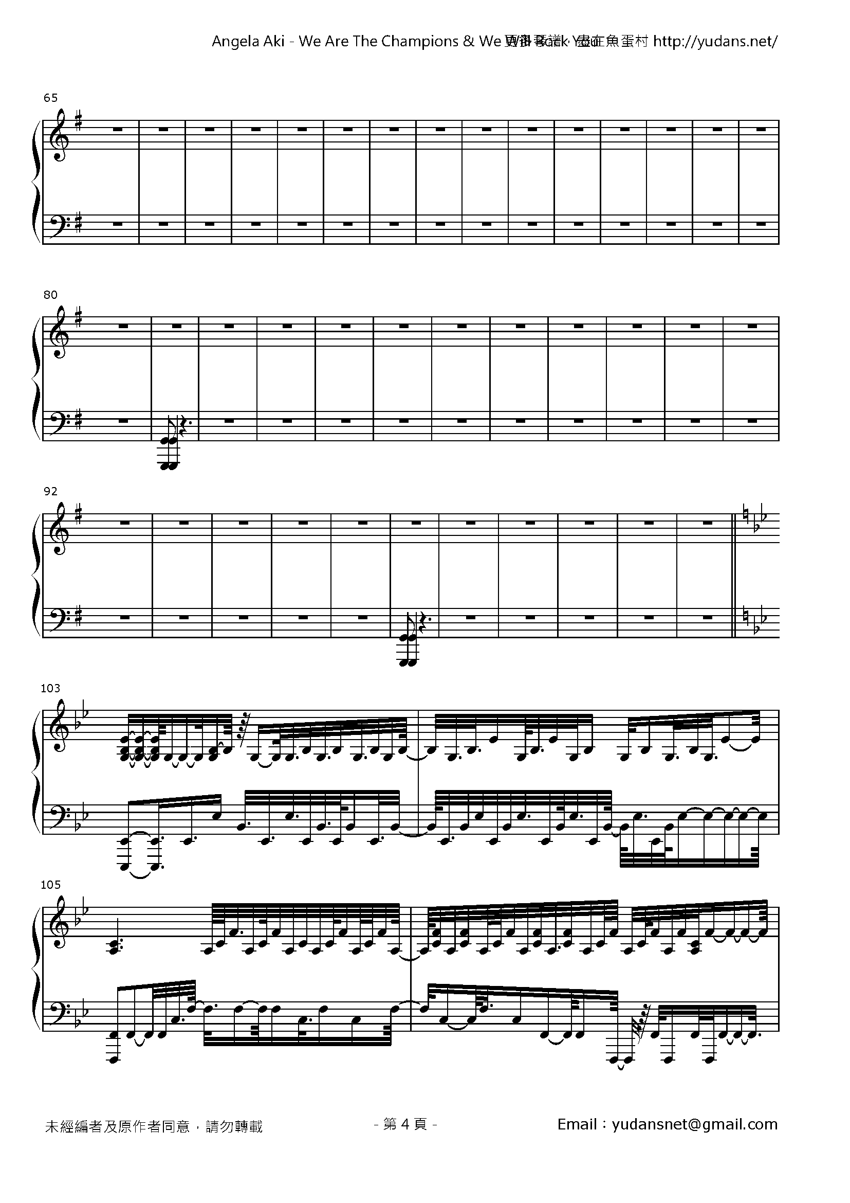We Are The Champions & We Will Rock You Stave Sheet Page 4