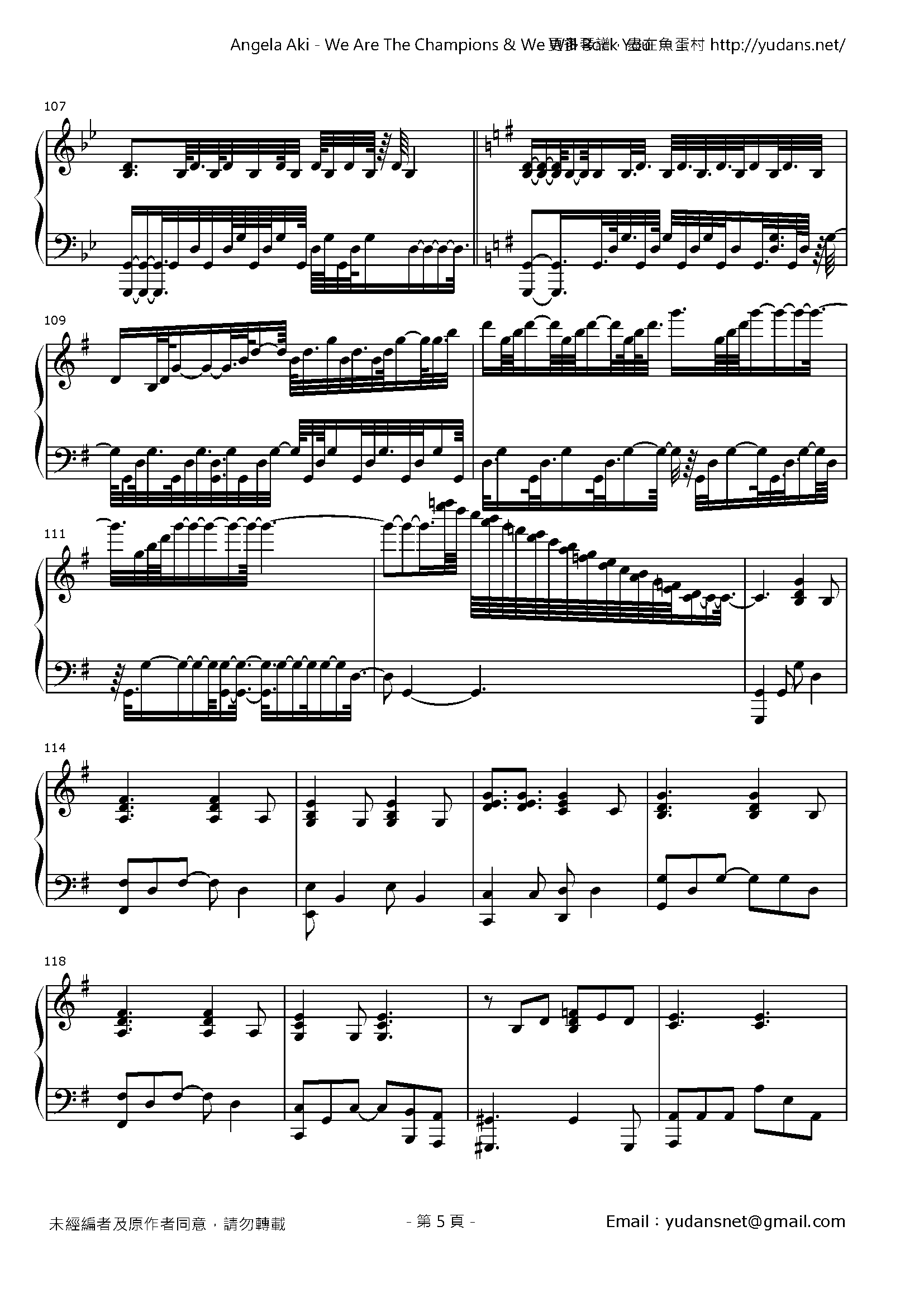 We Are The Champions & We Will Rock You Stave Sheet Page 5