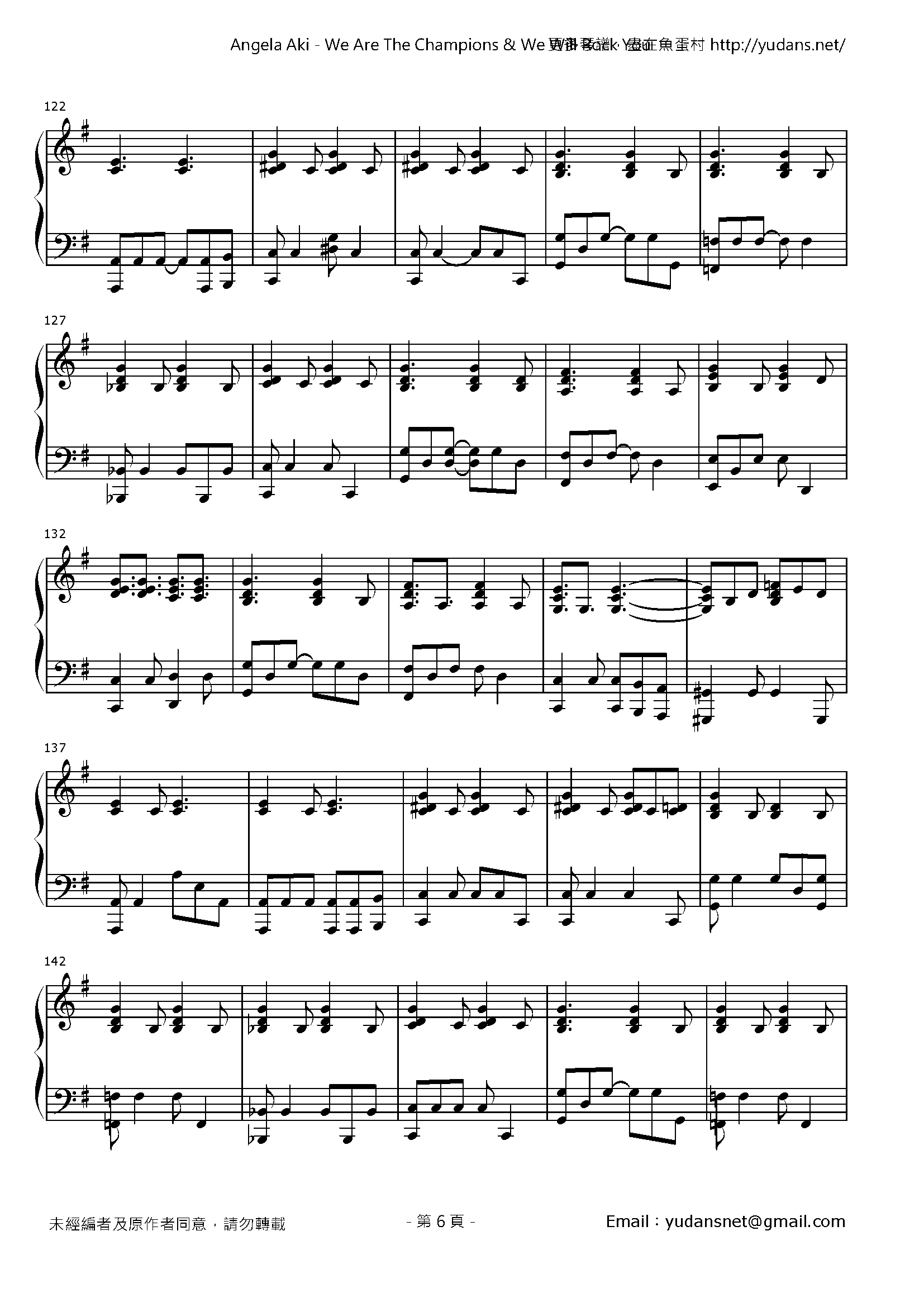 We Are The Champions & We Will Rock You Stave Sheet Page 6