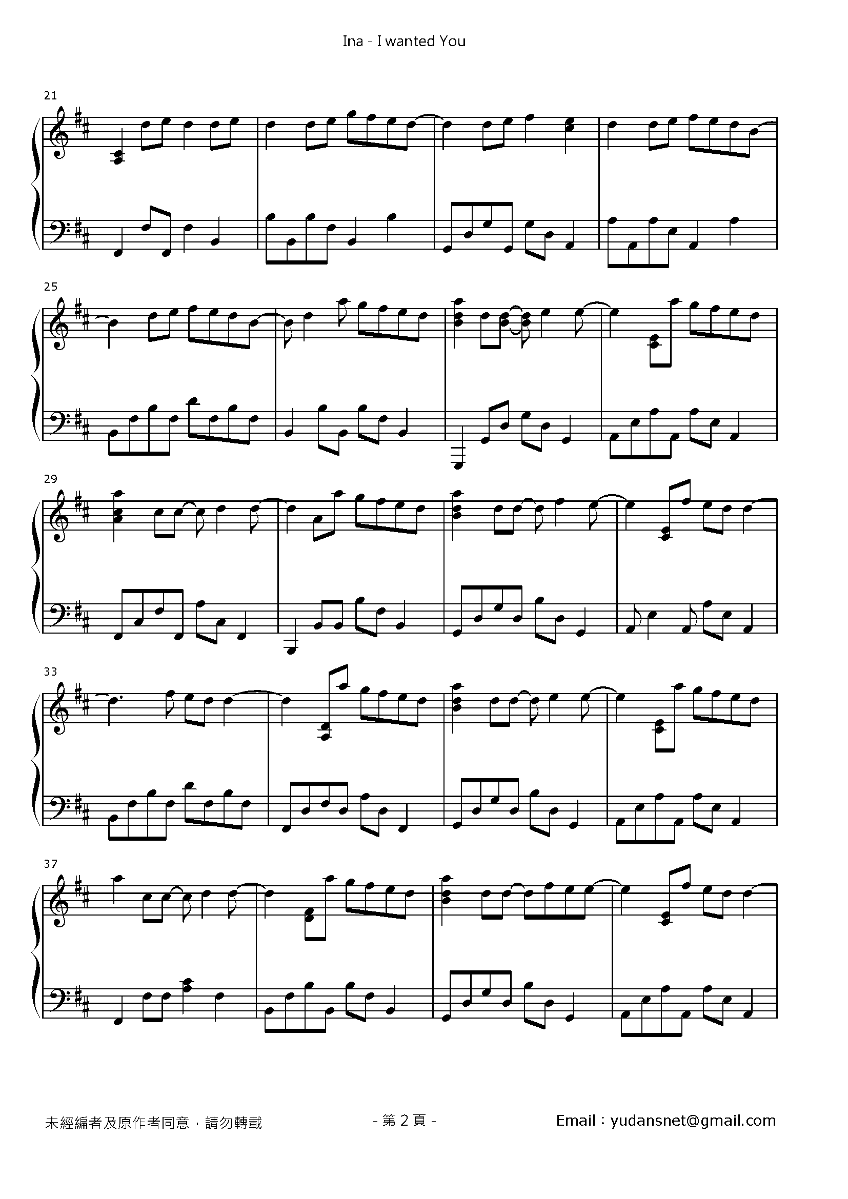 I wanted You Stave Sheet Page 2
