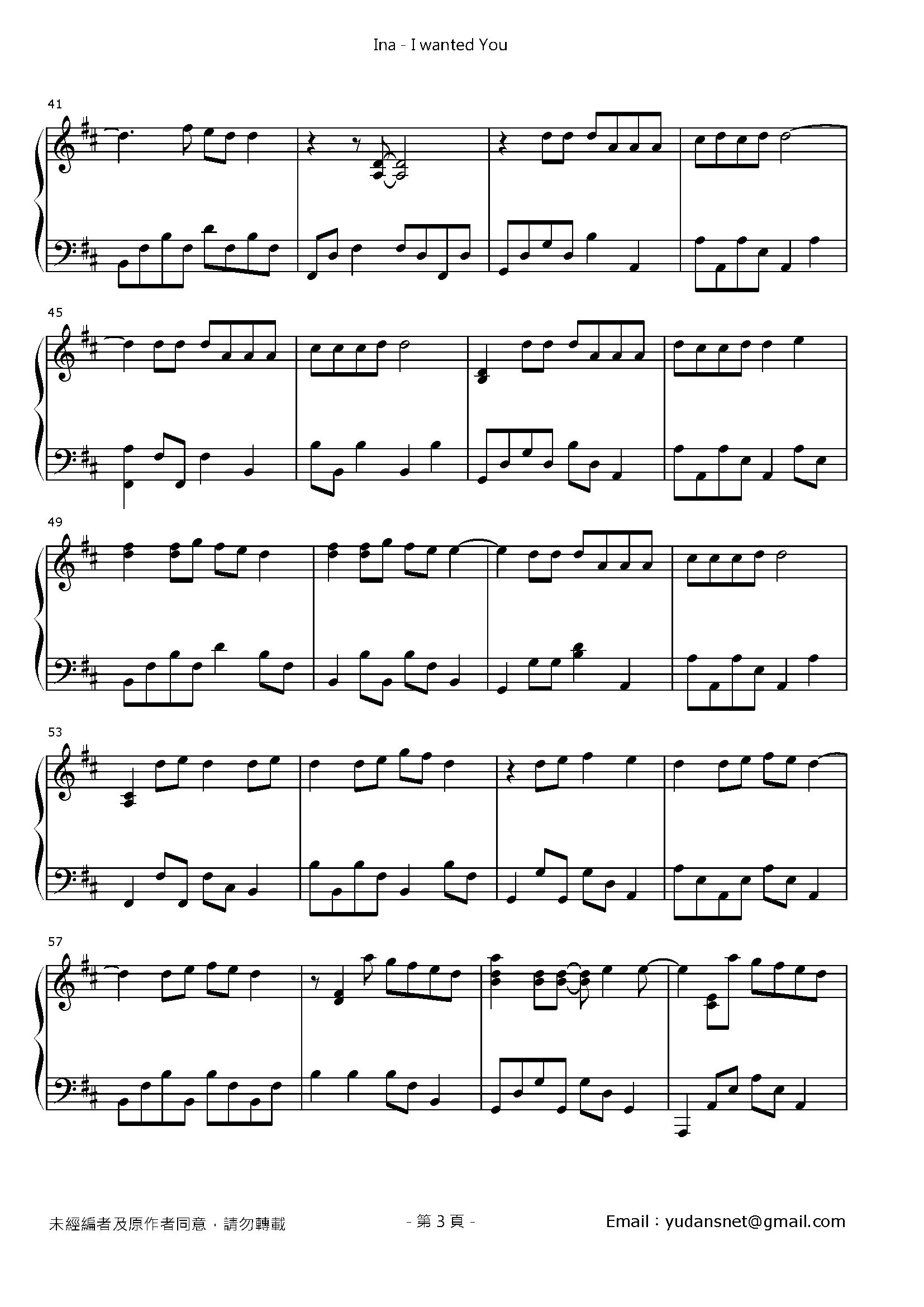 I wanted You Stave Sheet Page 3