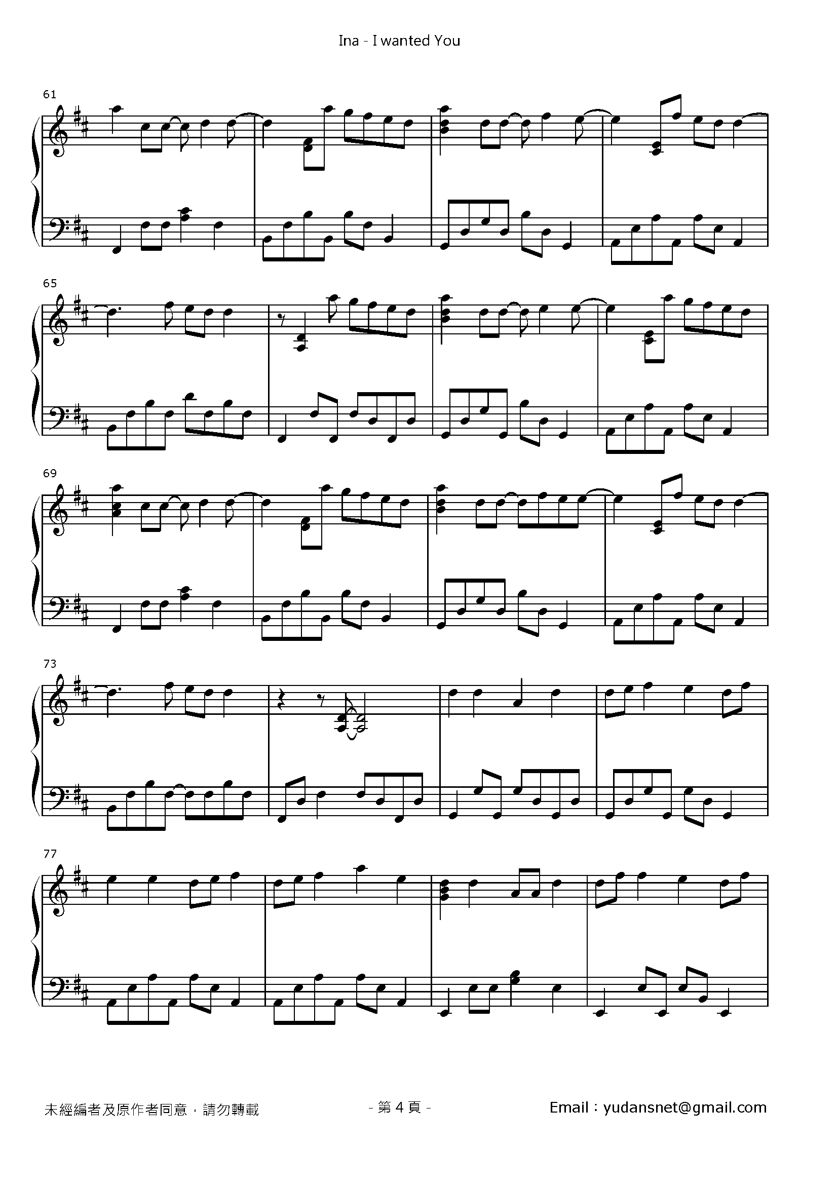 I wanted You Stave Sheet Page 4