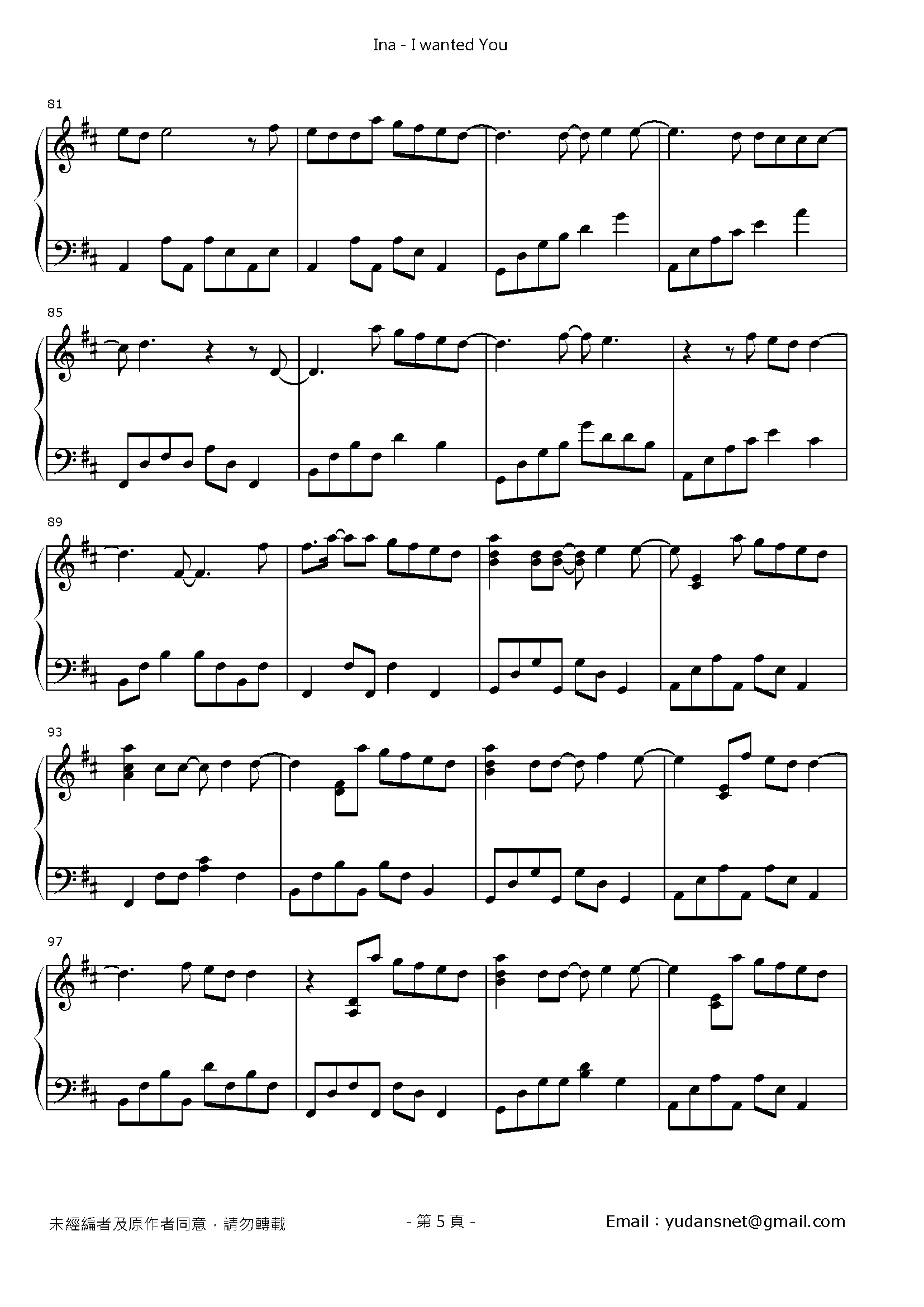 I wanted You Stave Sheet Page 5