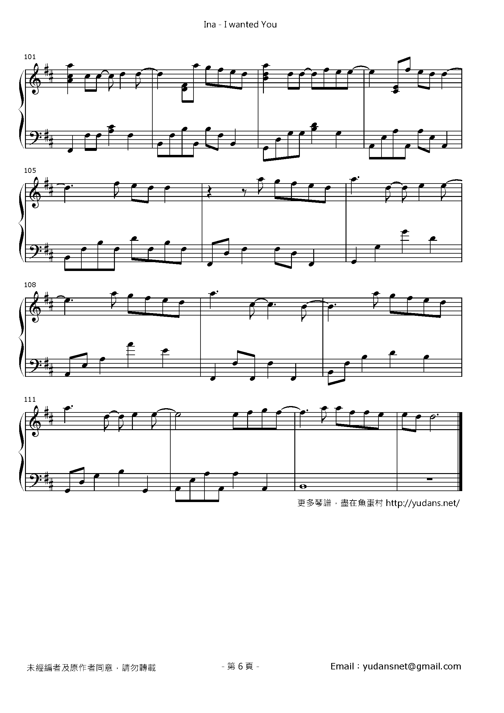I wanted You Stave Sheet Page 6