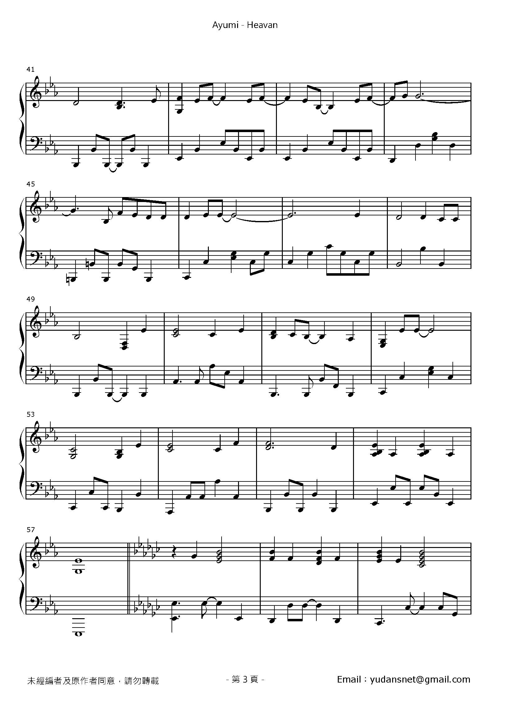Heaven Stave Sheet Page 3