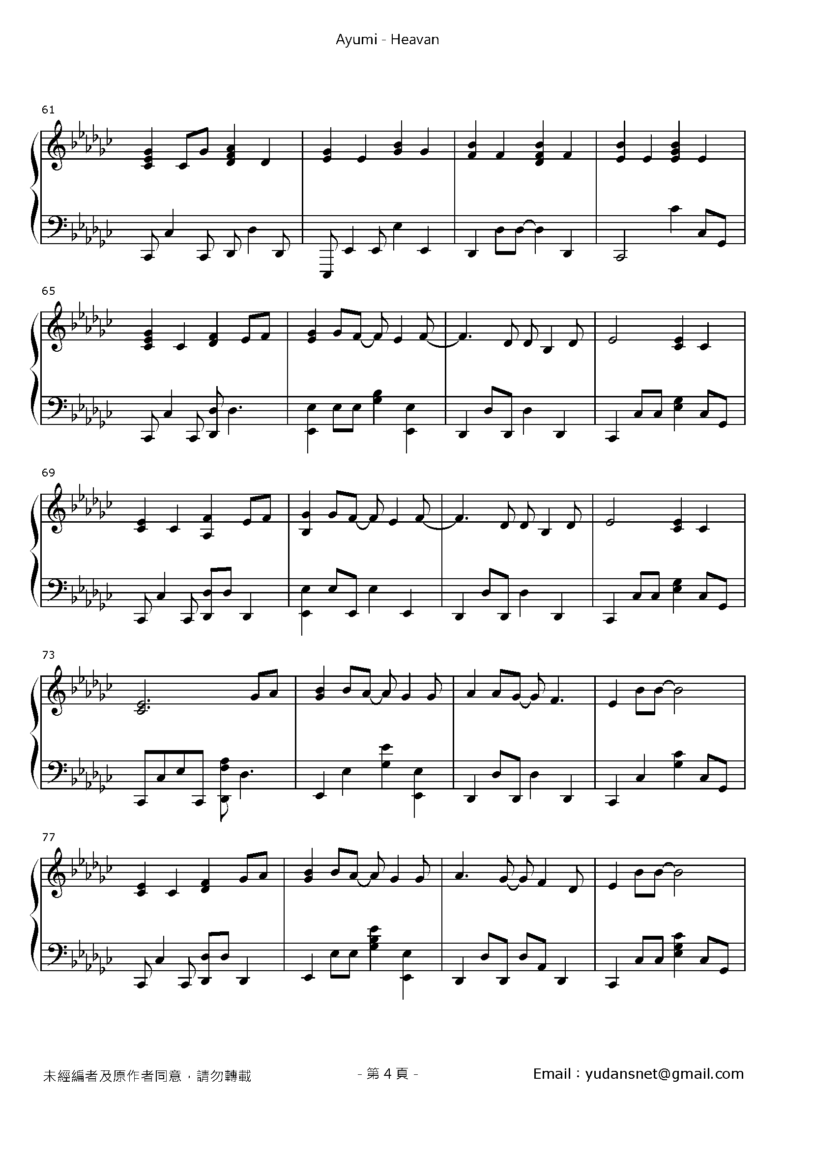 Heaven Stave Sheet Page 4