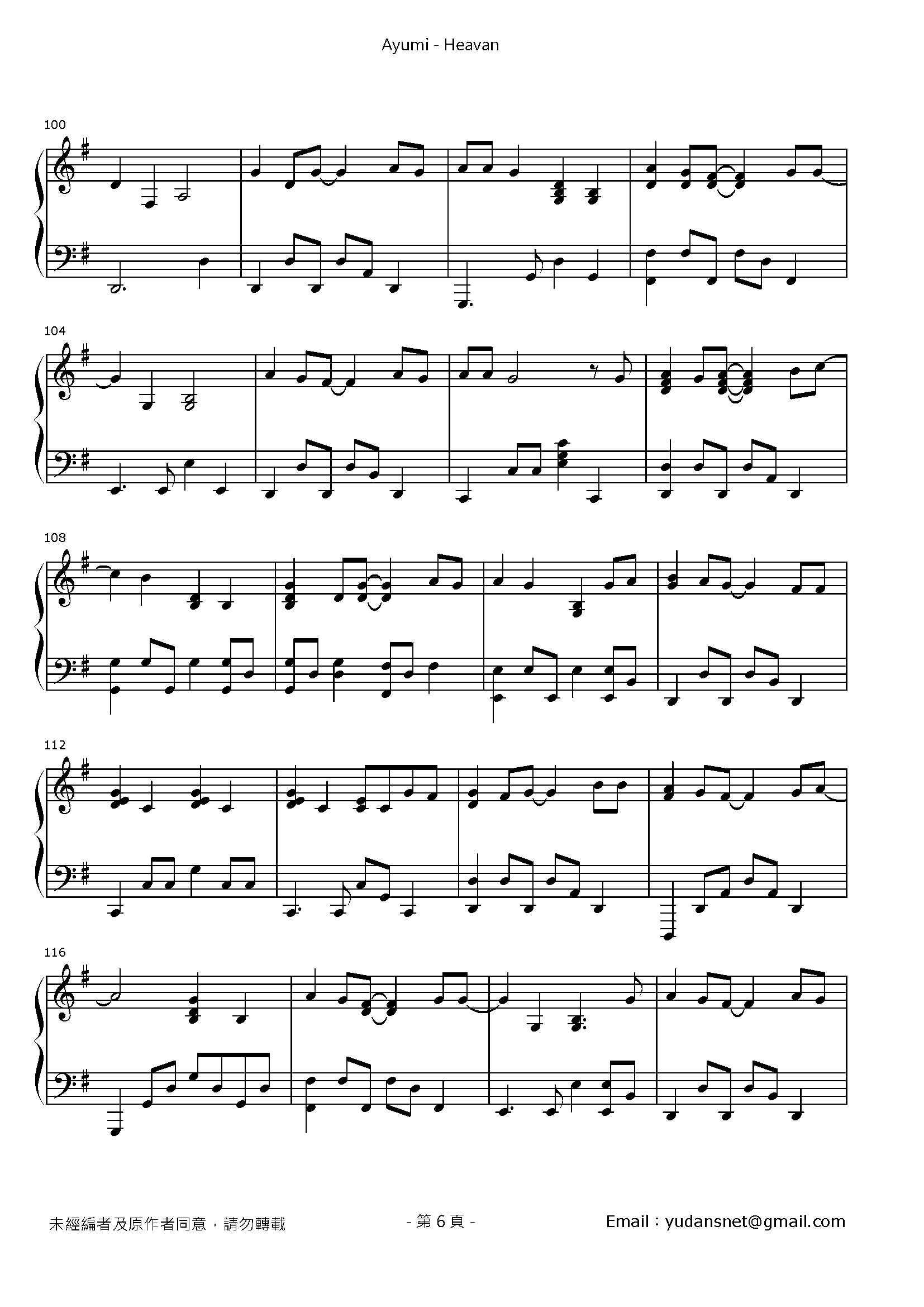 Heaven Stave Sheet Page 6