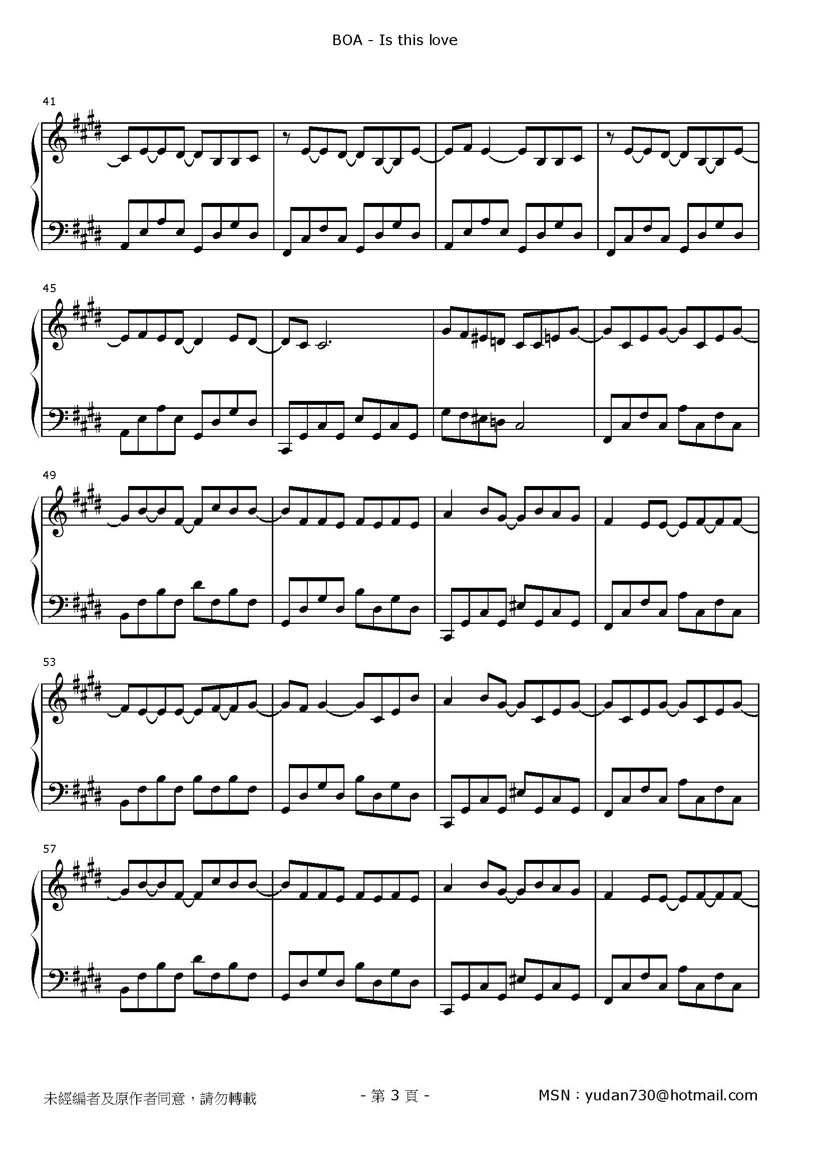 Is This Love Stave Sheet Page 3