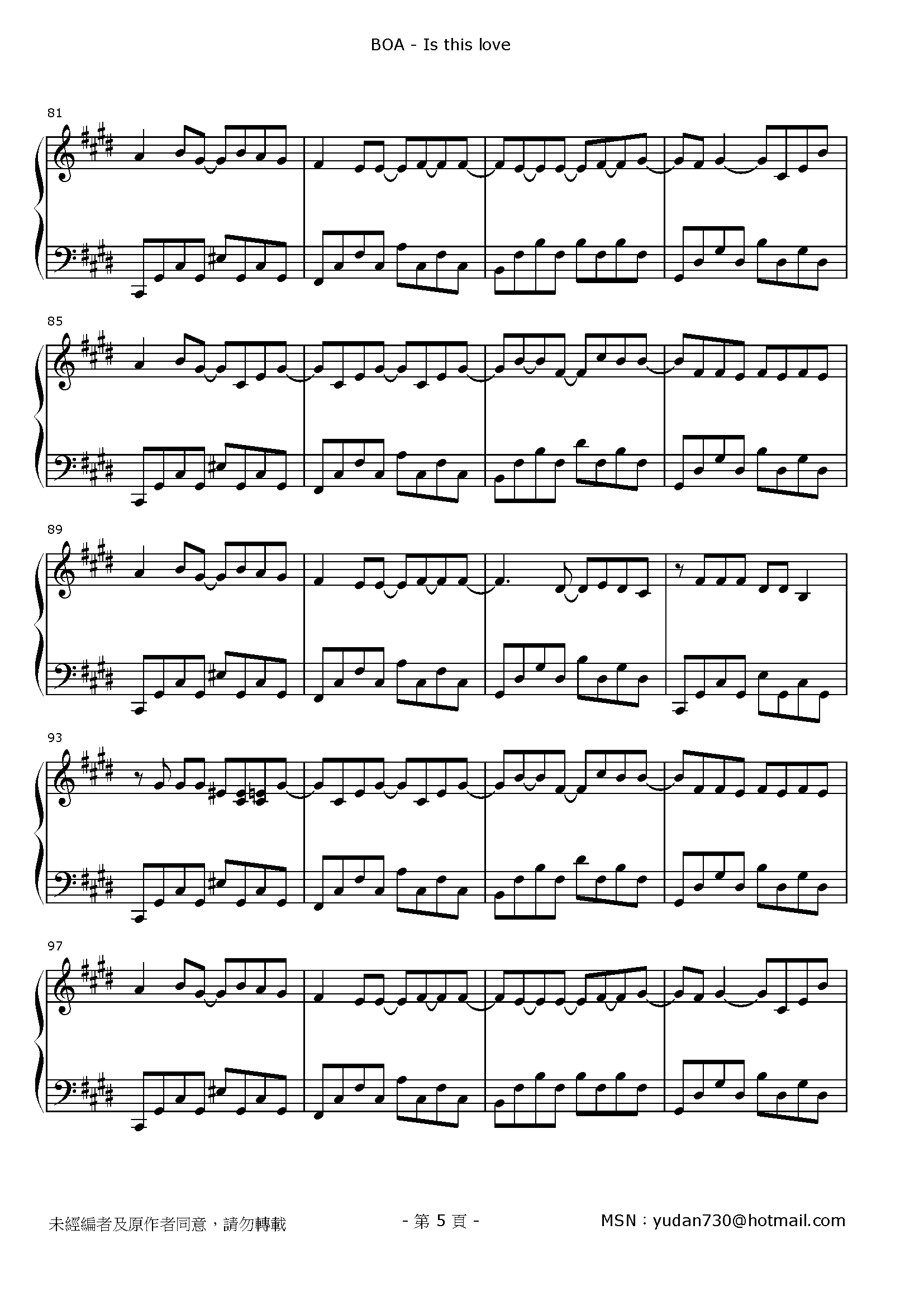 Is This Love Stave Sheet Page 5