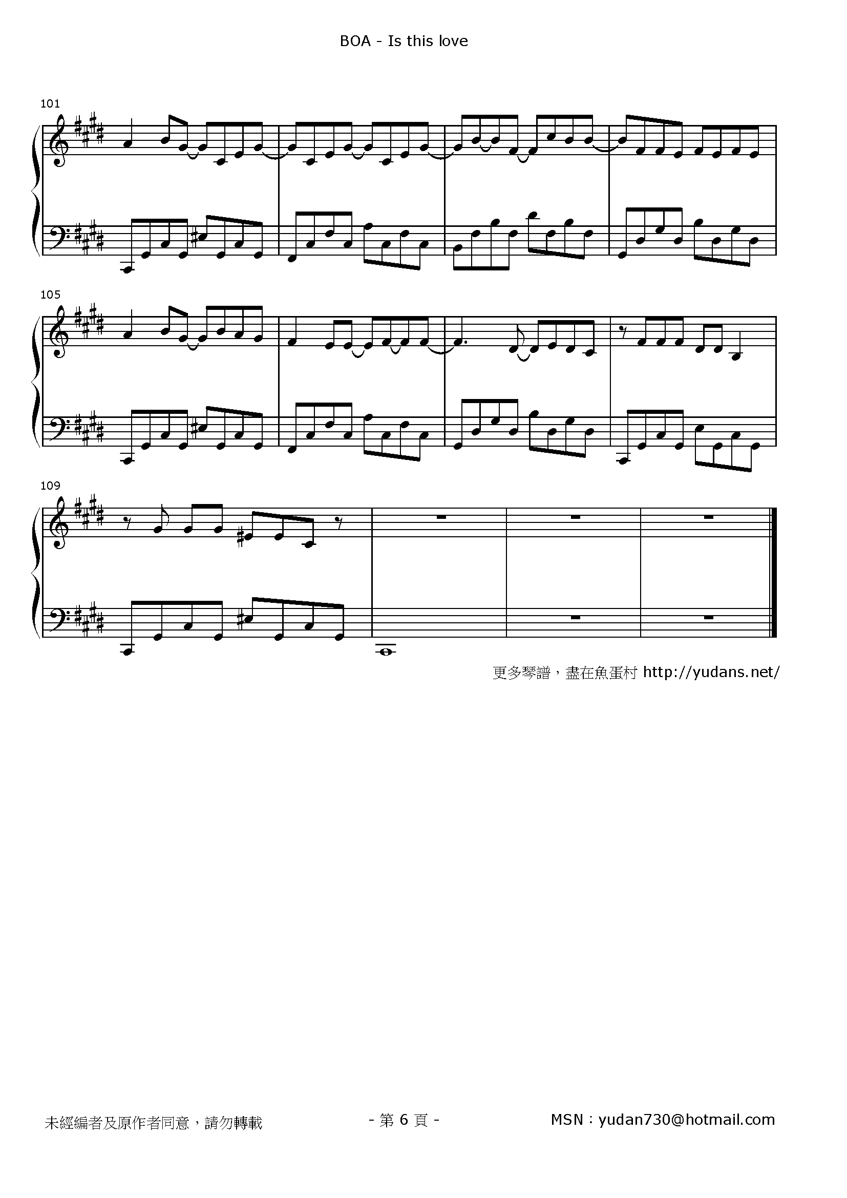 Is This Love Stave Sheet Page 6