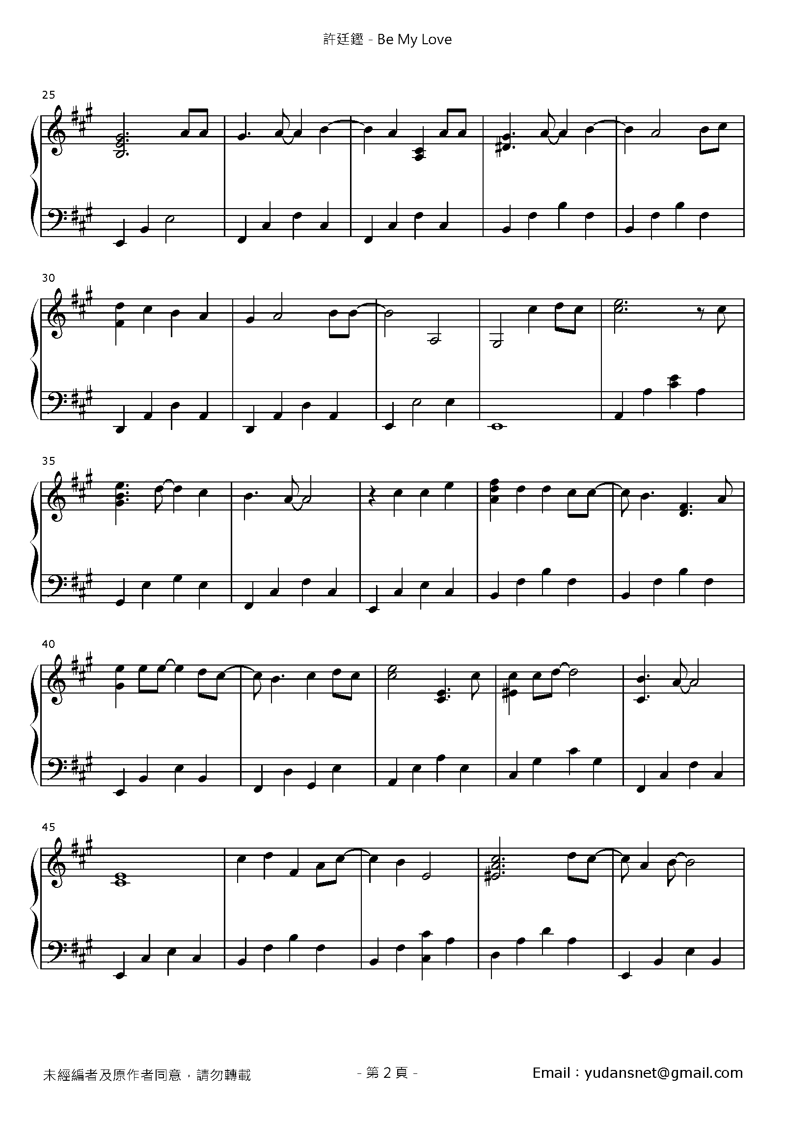 Be My Love Stave Sheet Page 2