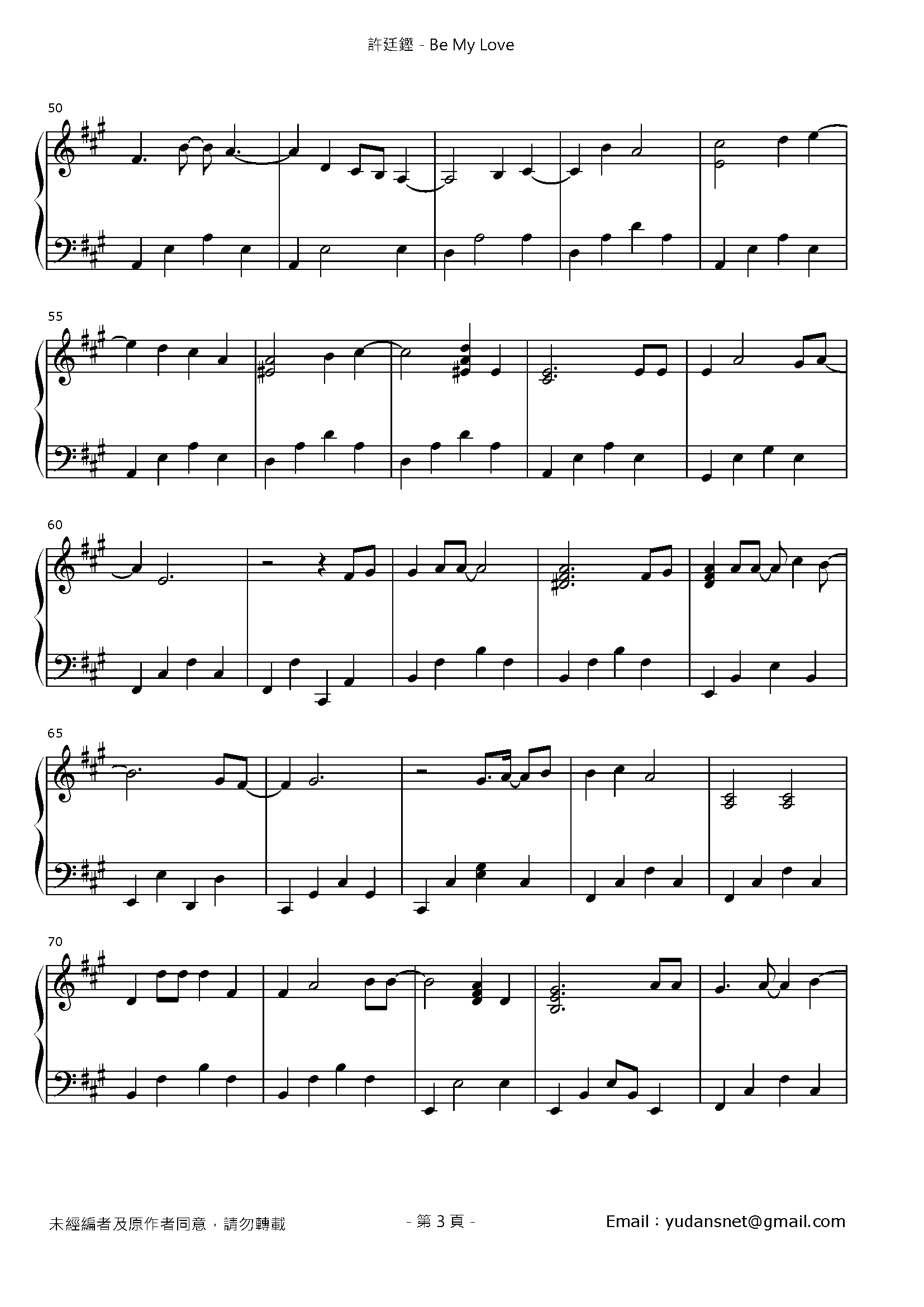 Be My Love Stave Sheet Page 3